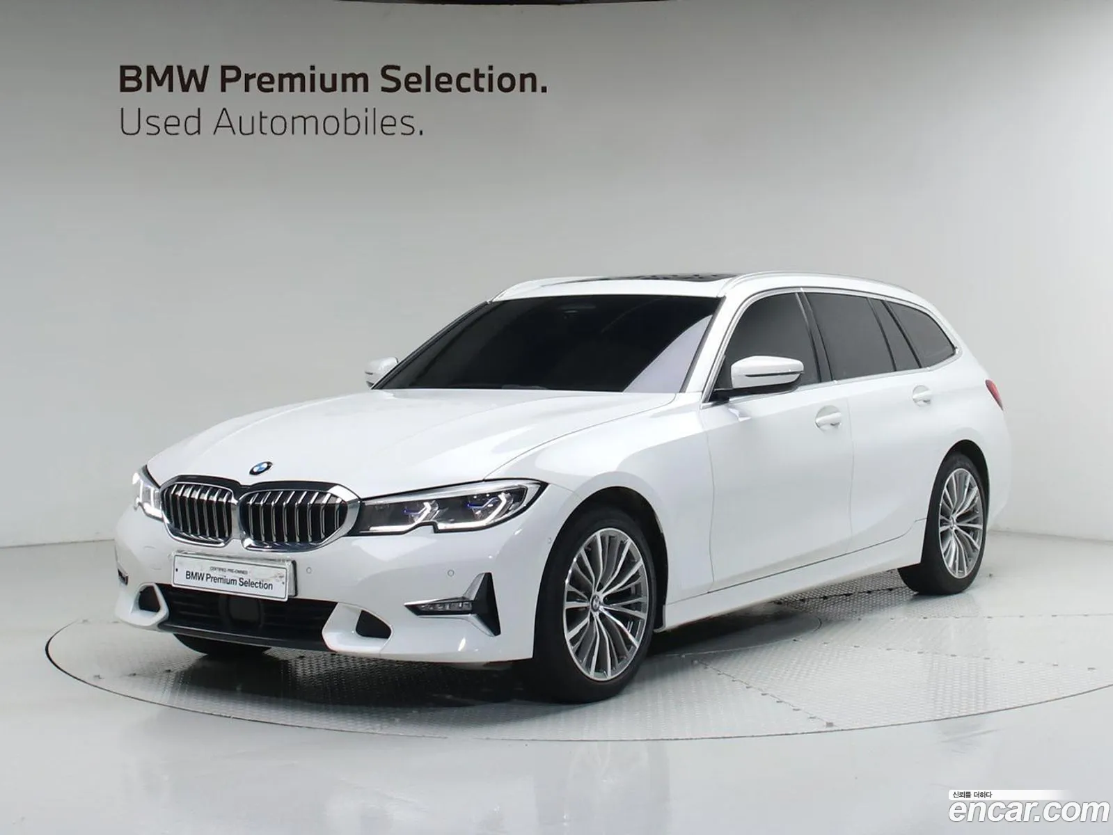 BMW 3 Series 2022 — 19