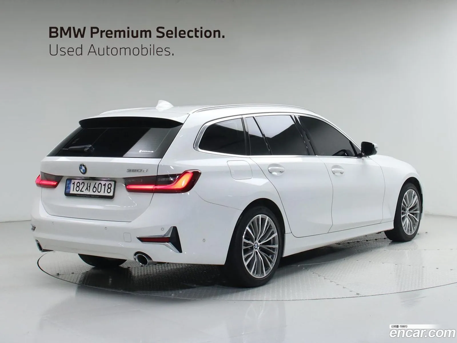 BMW 3 Series 2022 — 6