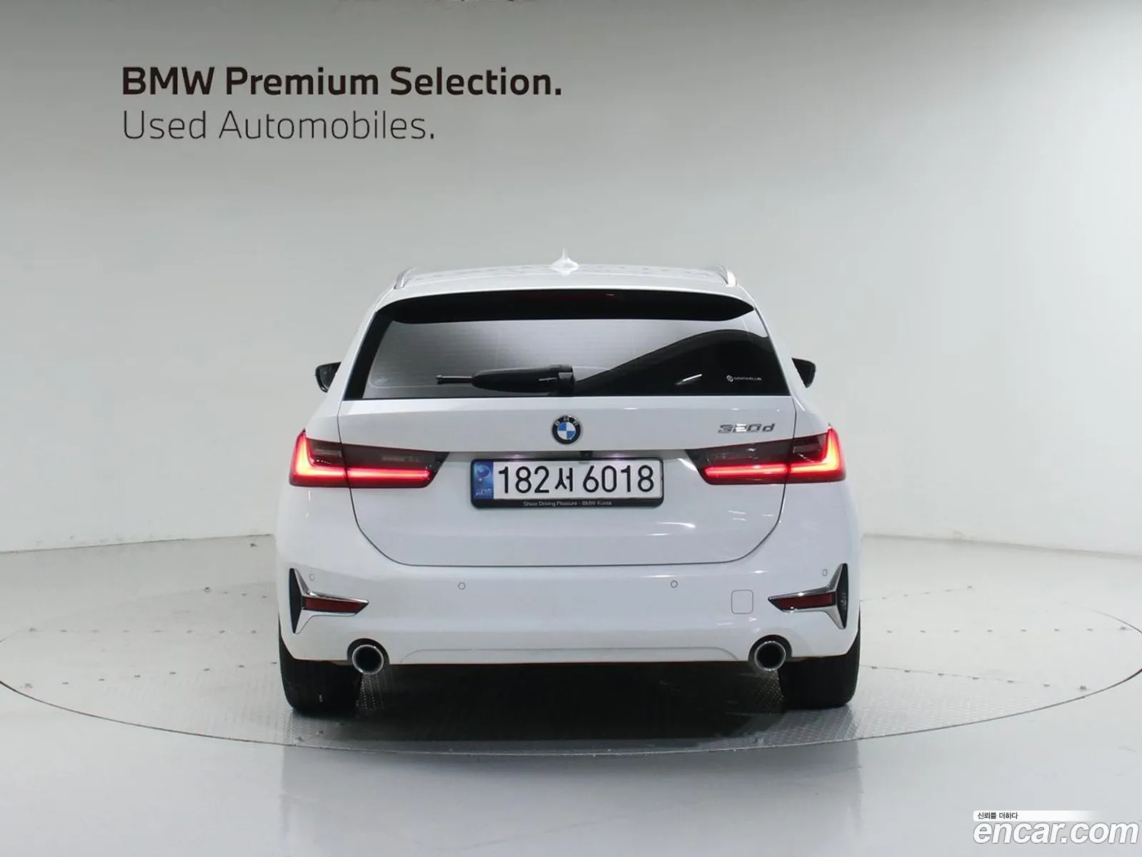 BMW 3 Series 2022 — 16