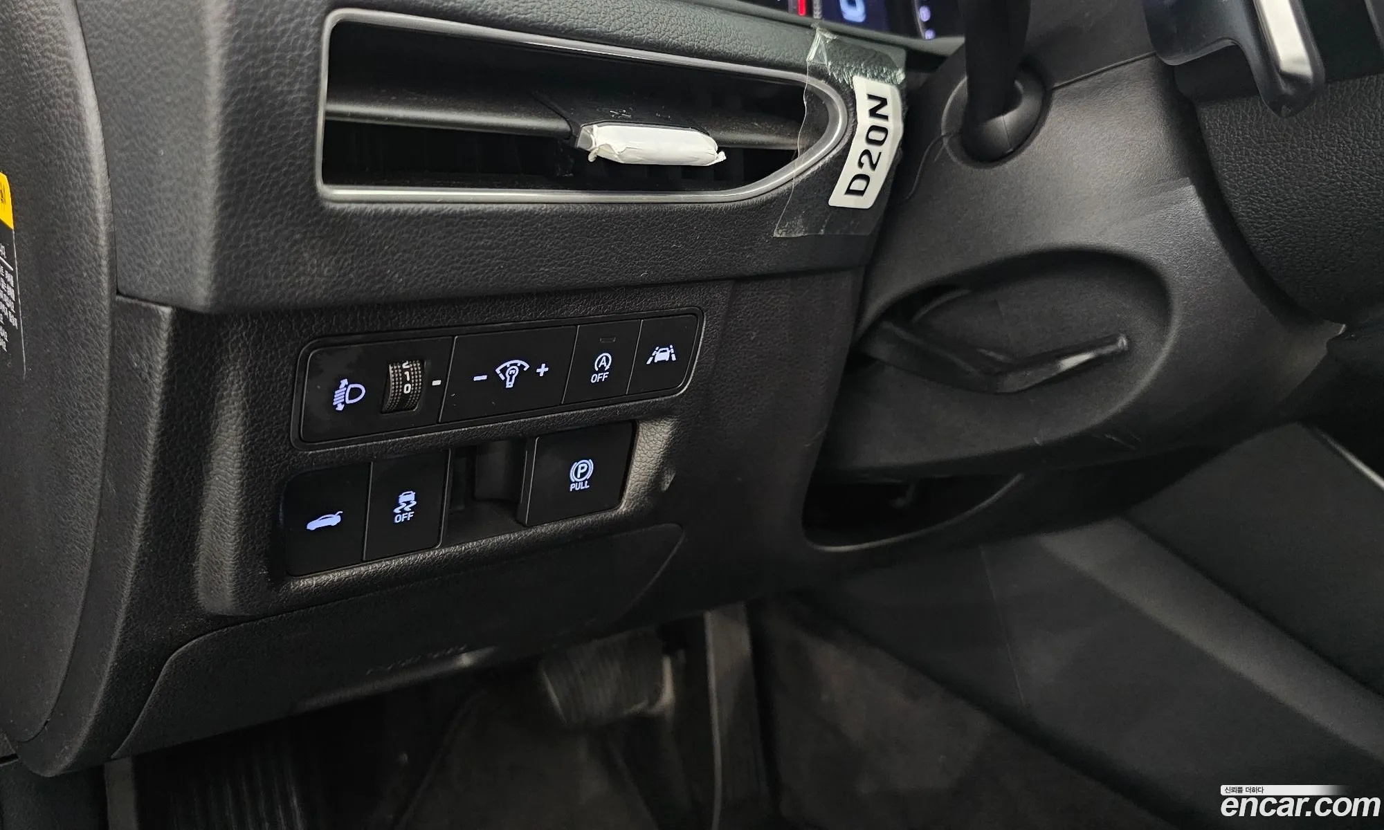 Hyundai Sonata 2020 — 2
