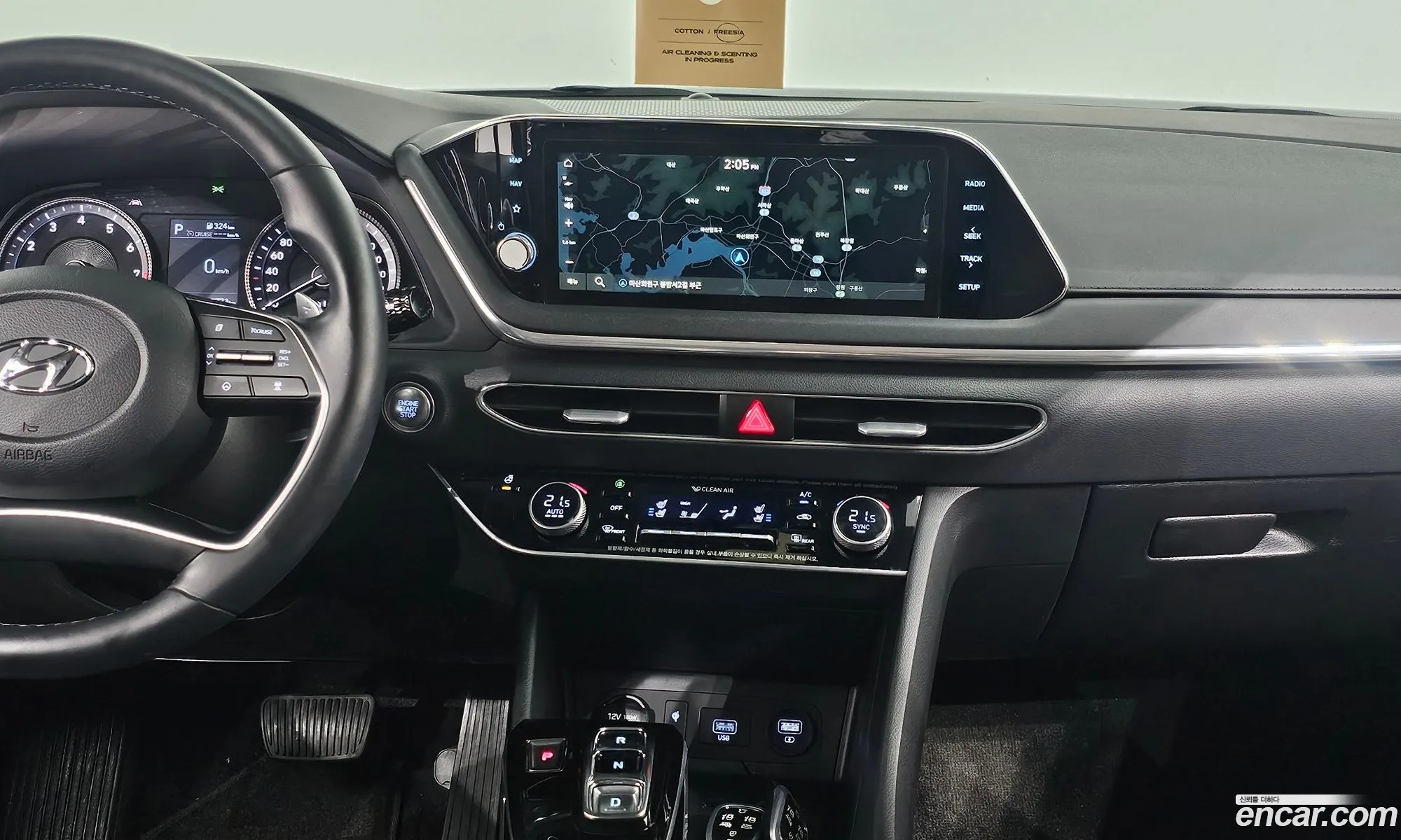 Hyundai Sonata 2020 — 15