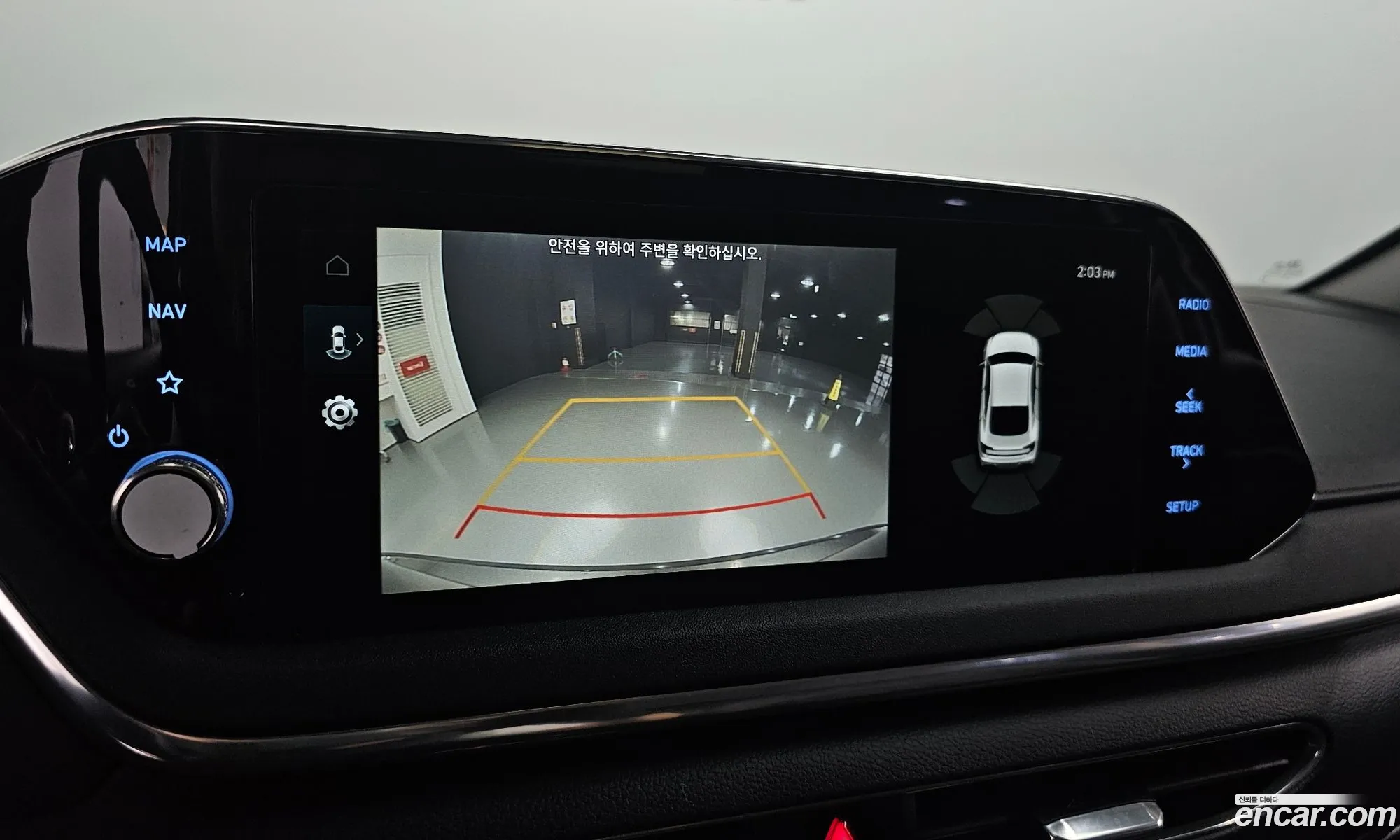 Hyundai Sonata 2020 — 10
