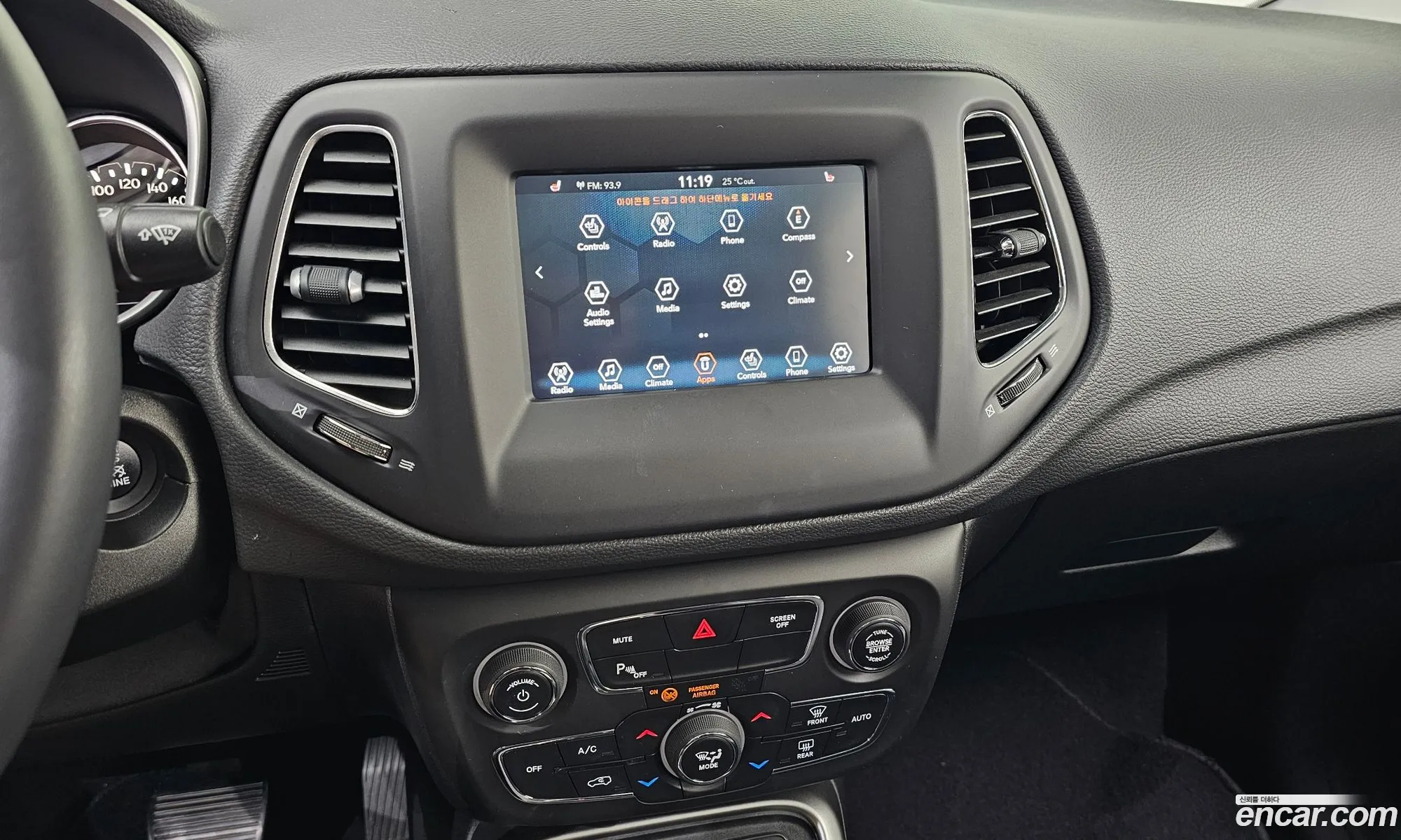 Jeep Compass 2019 — 5