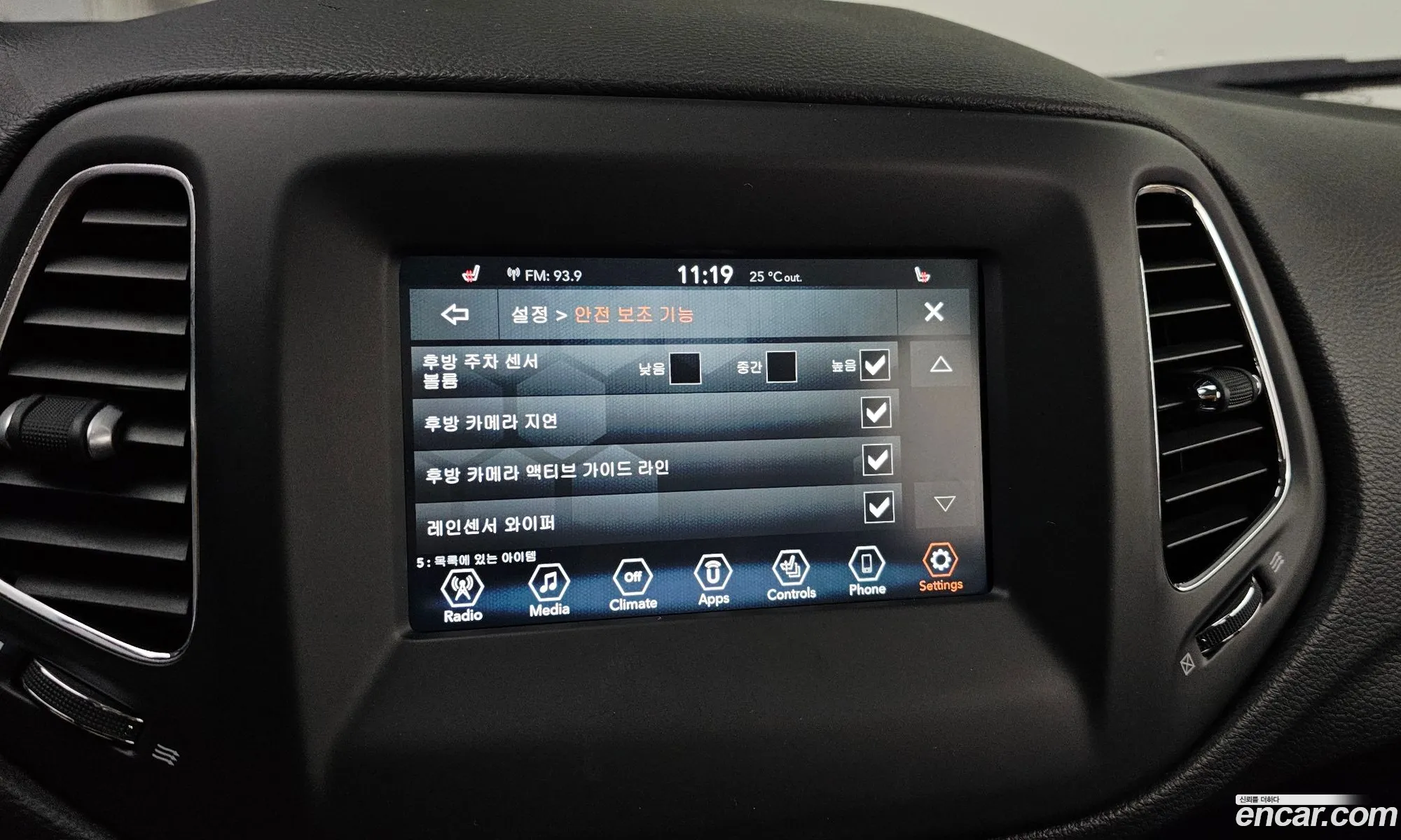 Jeep Compass 2019 — 6