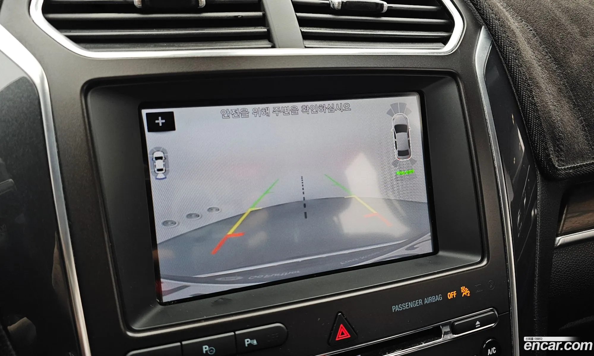 Ford Explorer 2018 1FM5K8FH1JGB23063 — 9