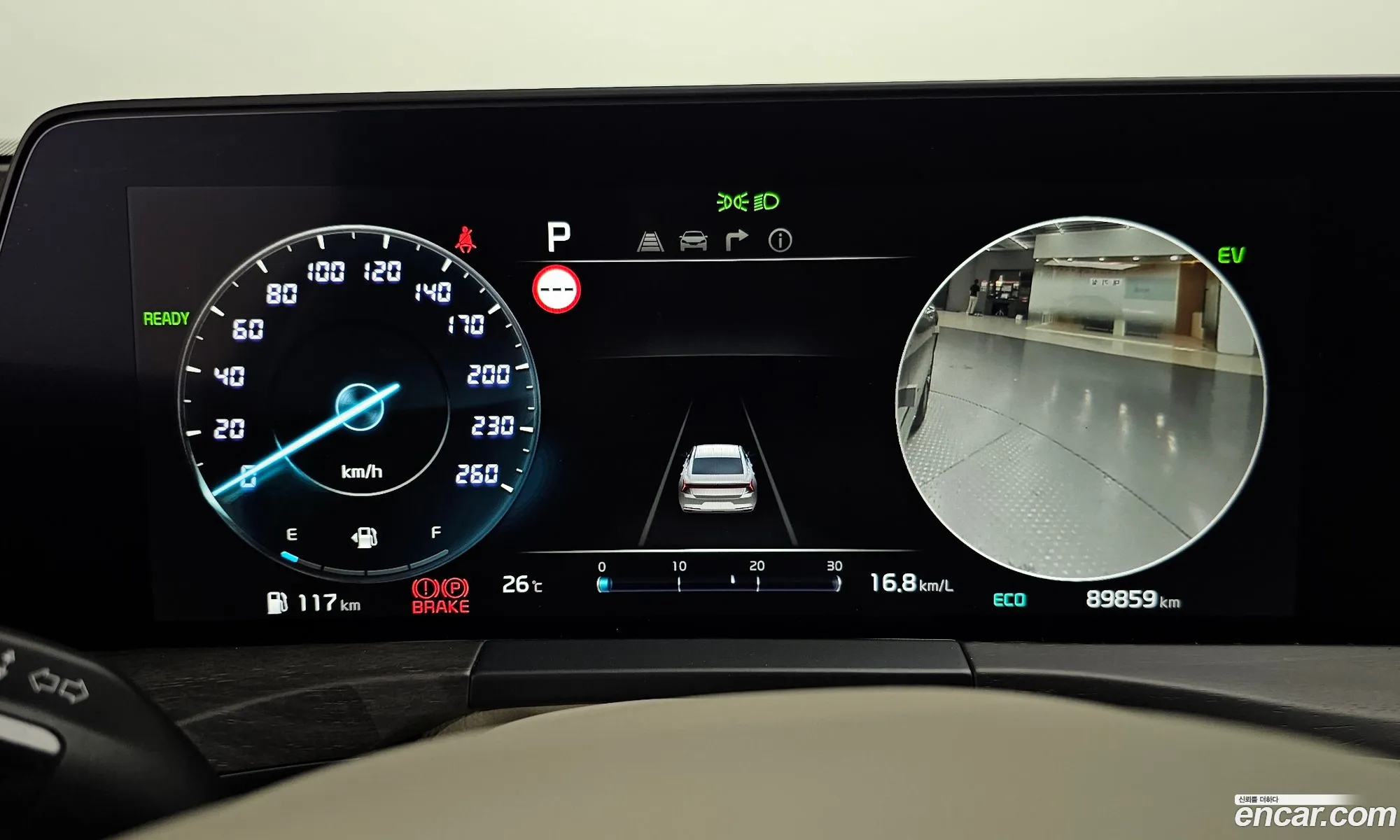 Kia K8 Hybrid 2022 — 19