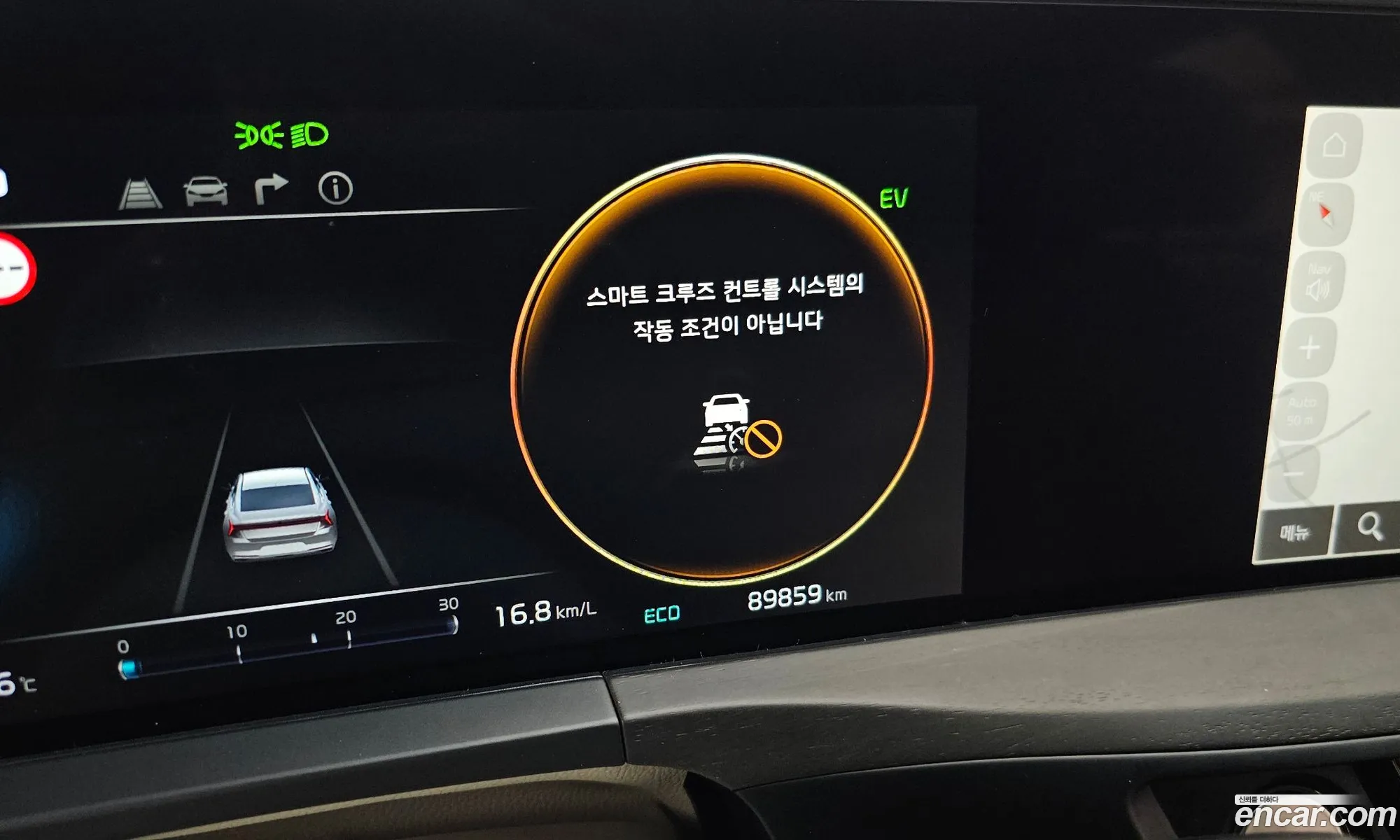 Kia K8 Hybrid 2022 — 2