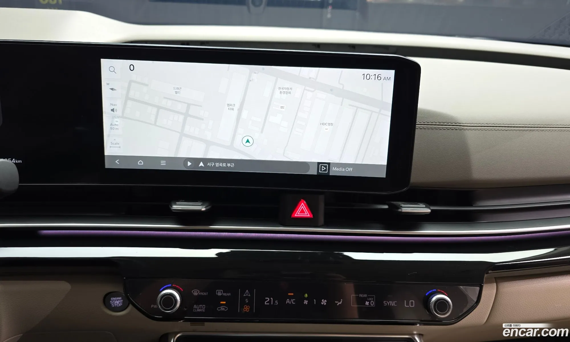 Kia Carnival 2024 — 6