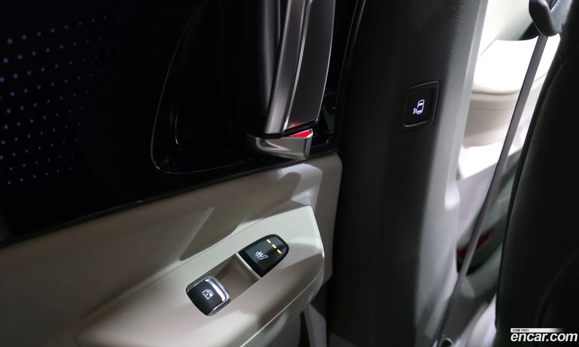 Kia Carnival 2024 — 14