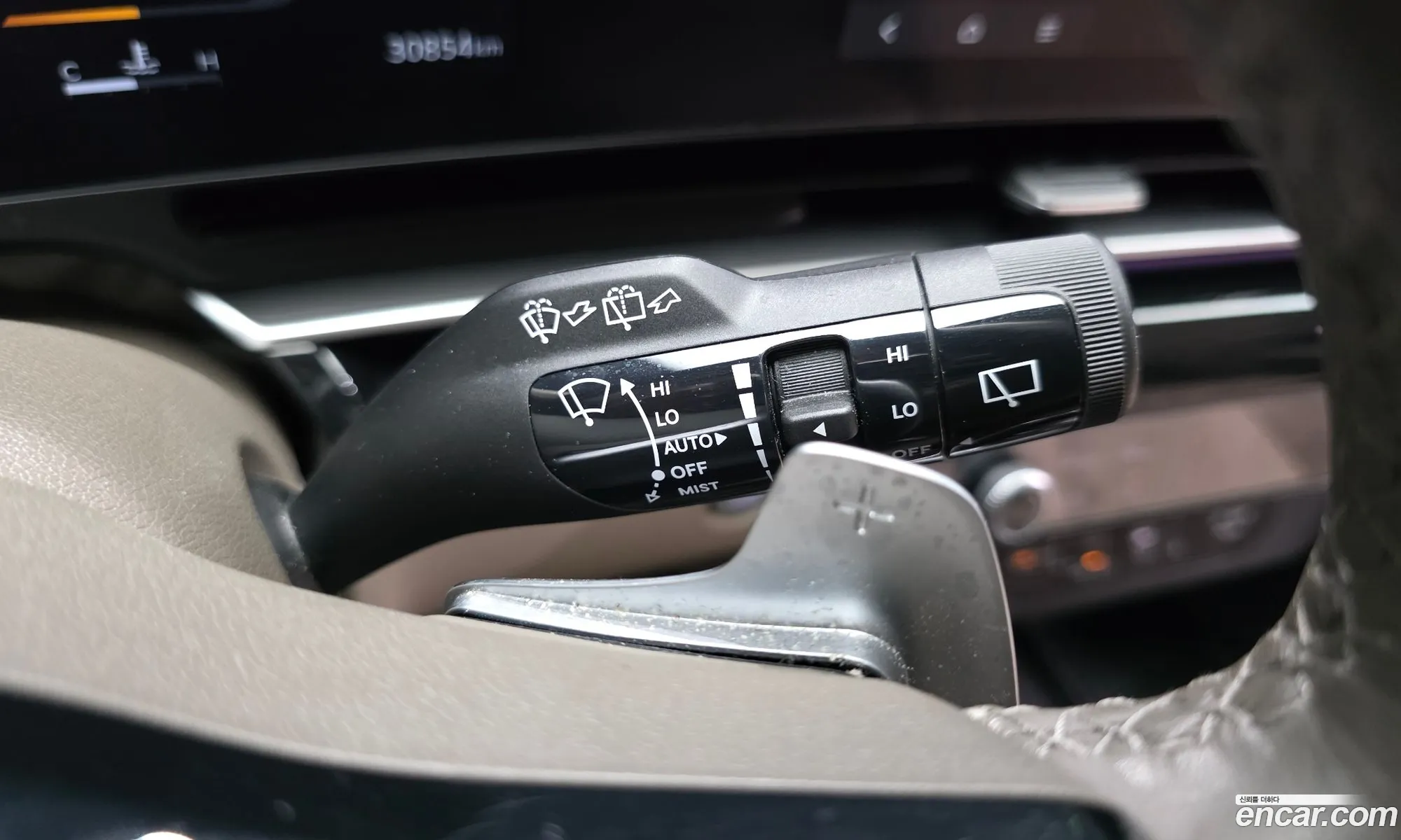 Kia Carnival 2024 — 31