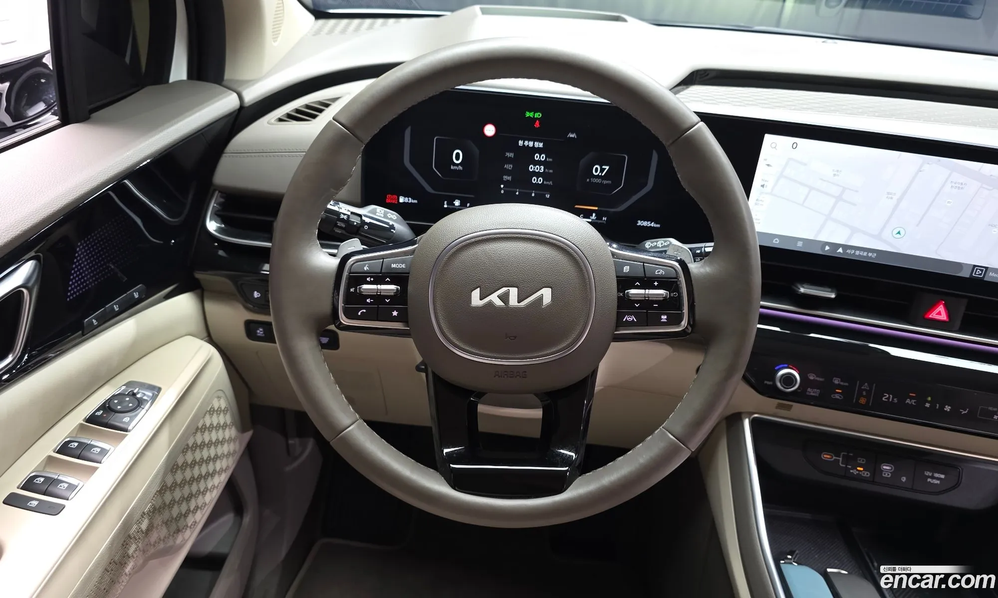 Kia Carnival 2024 — 26