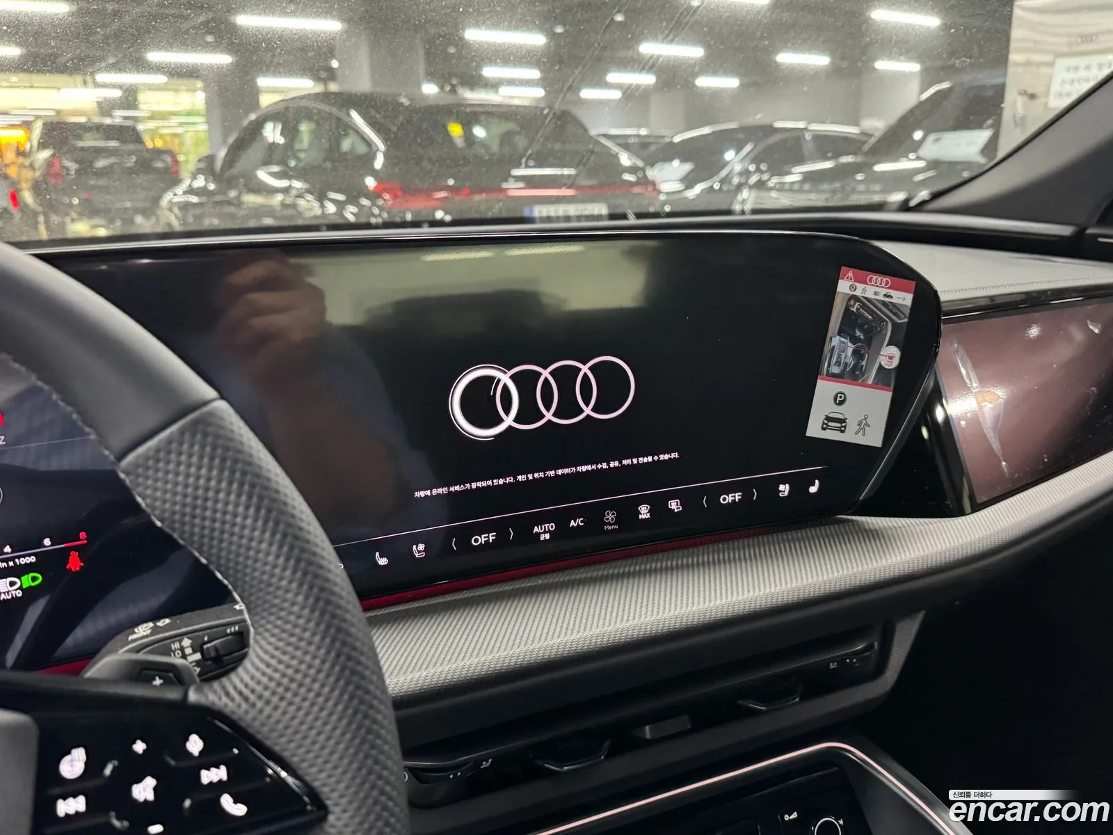 Audi Q5 2025 — 7