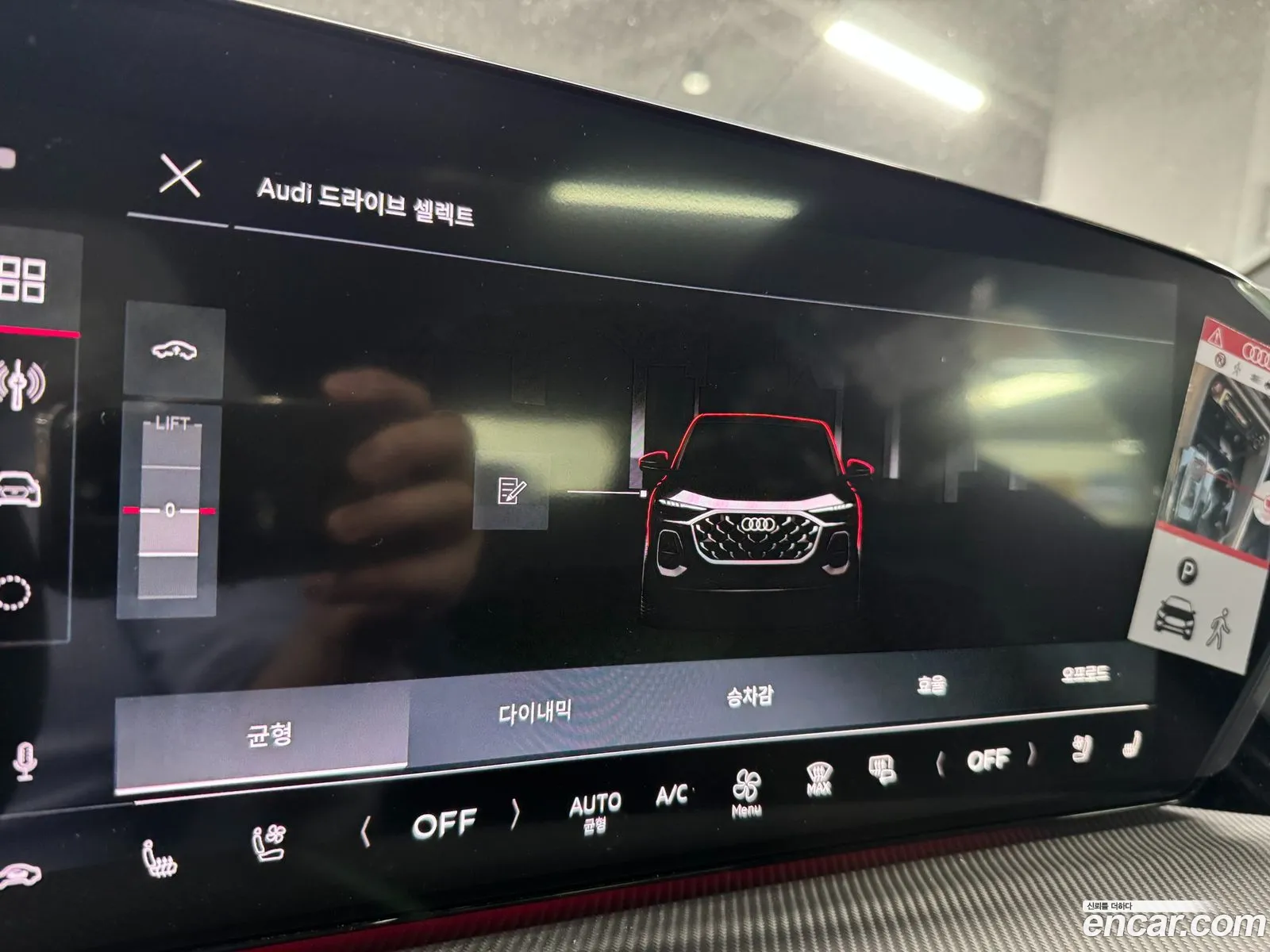 Audi Q5 2025 — 10