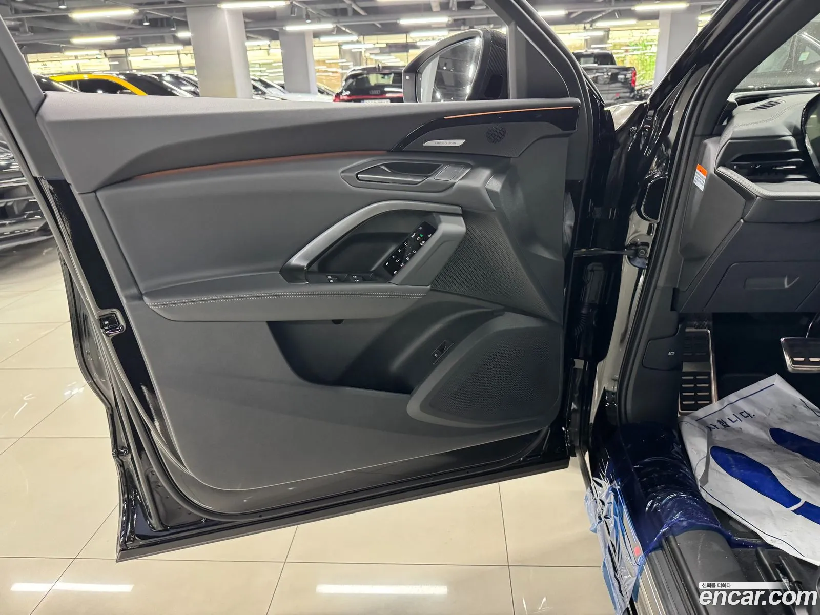 Audi Q5 2025 — 2