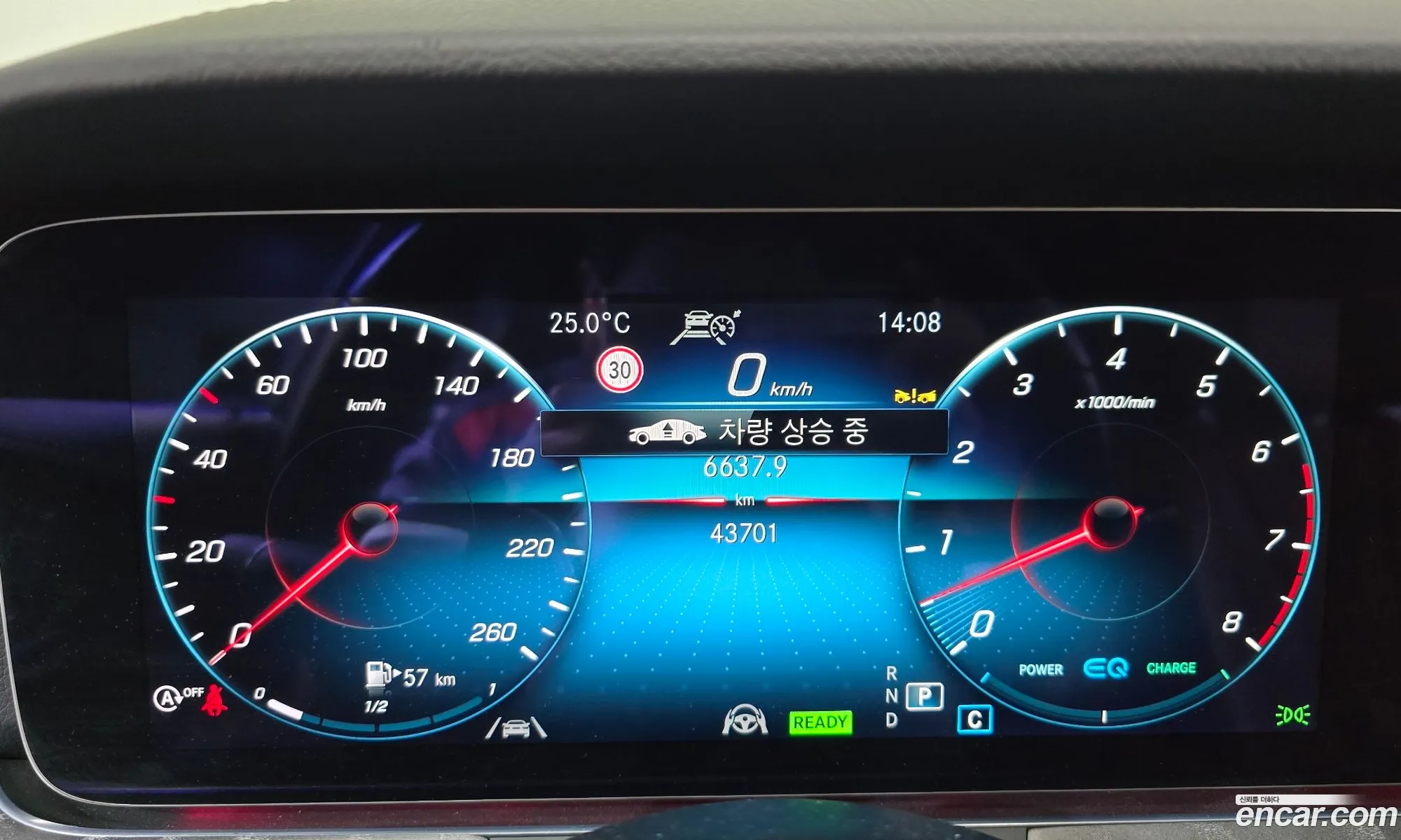 Mercedes-Benz CLS-Class C257 2022 — 33