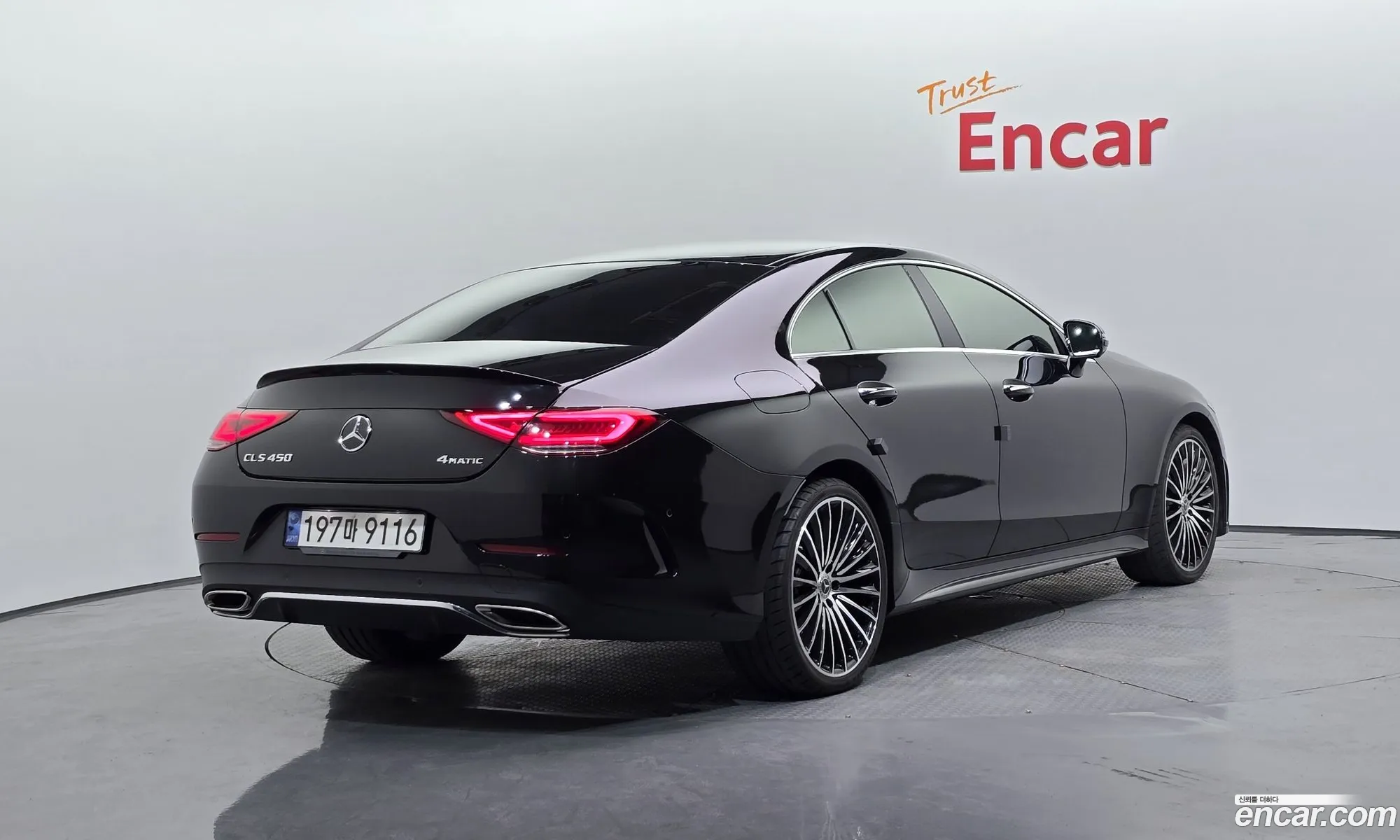 Mercedes-Benz CLS-Class C257 2022 — 21