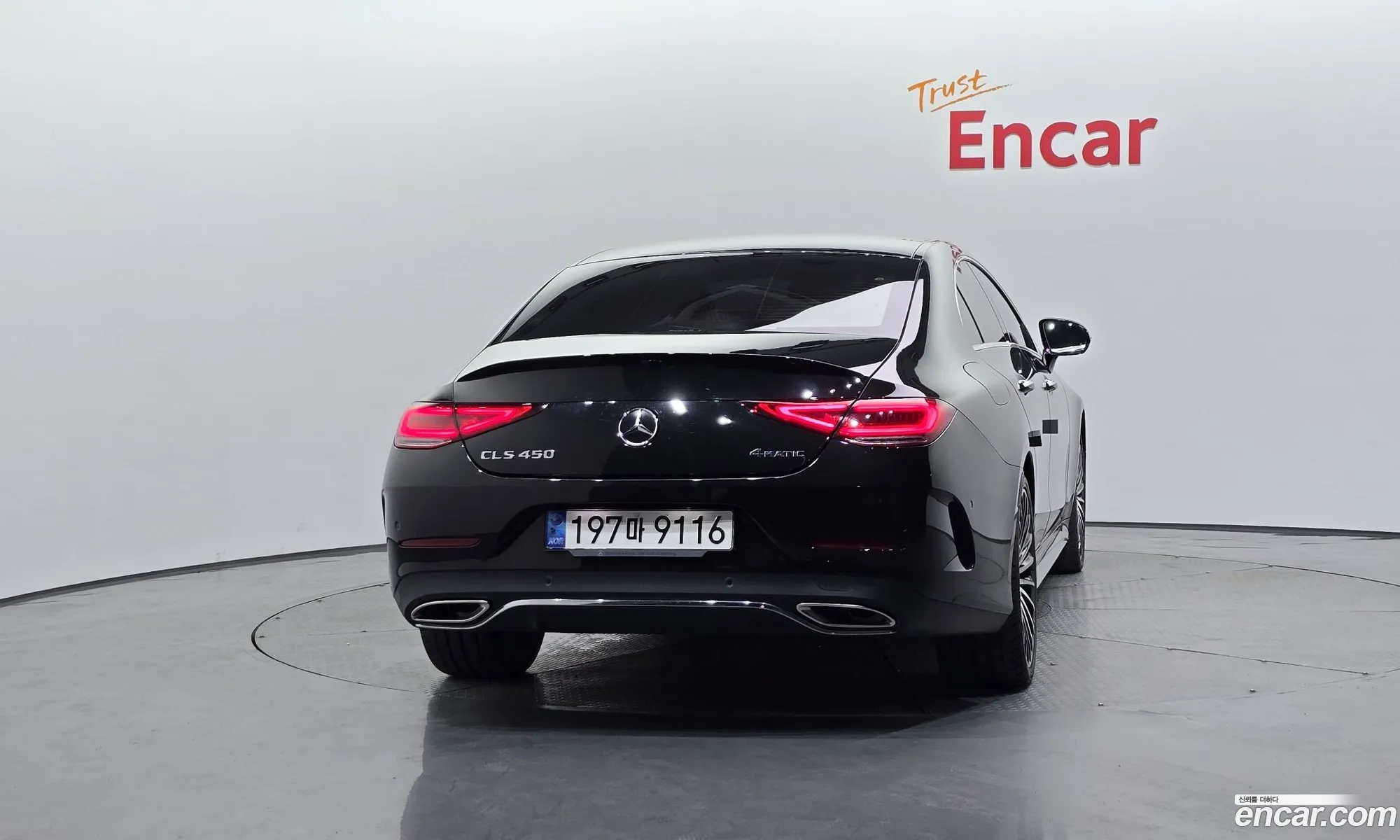 Mercedes-Benz CLS-Class C257 2022 — 13