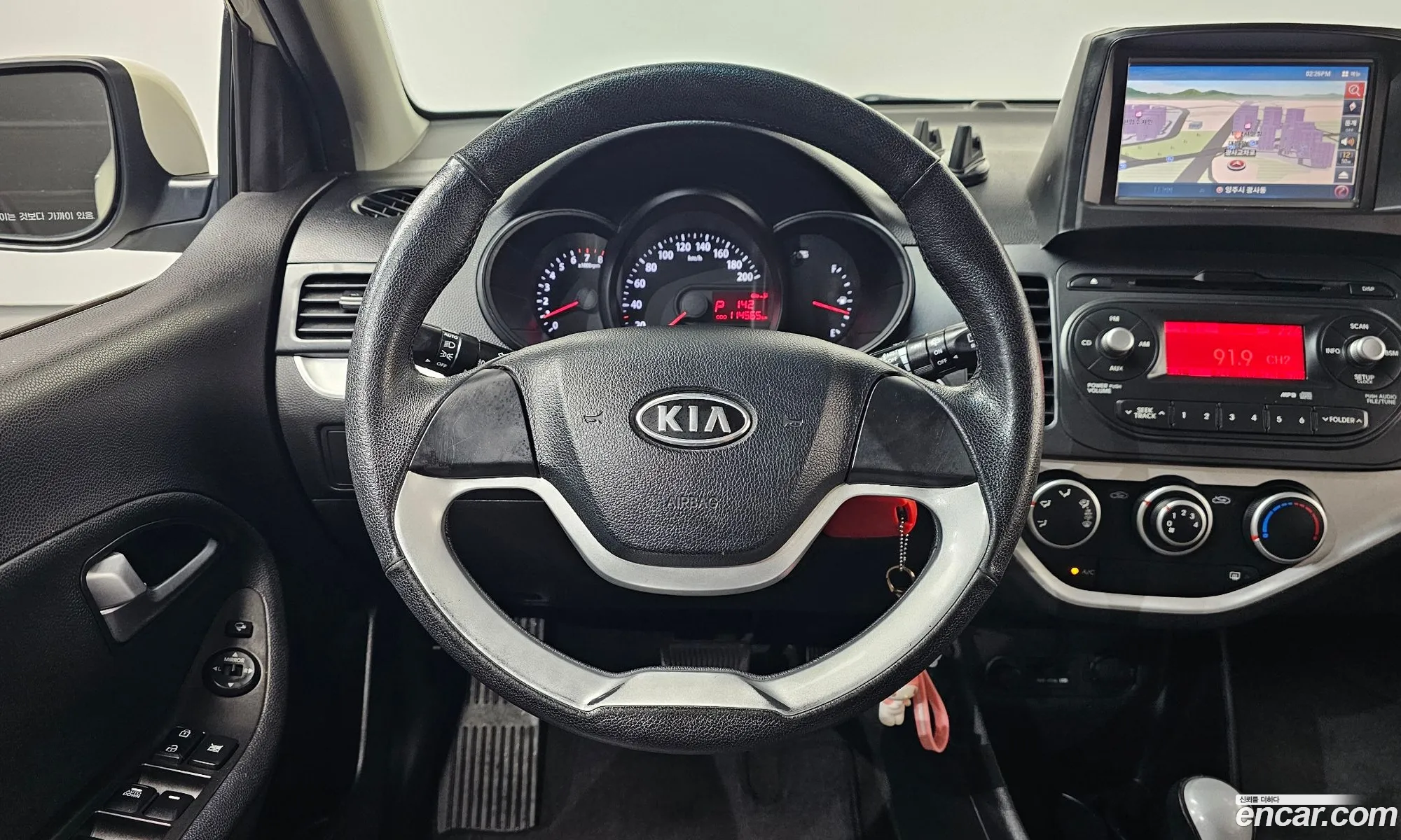 Kia Morning 2012 — 10