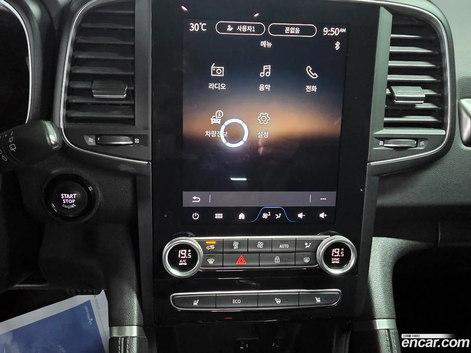 Renault Korea (Samsung) QM6 2023 — 16