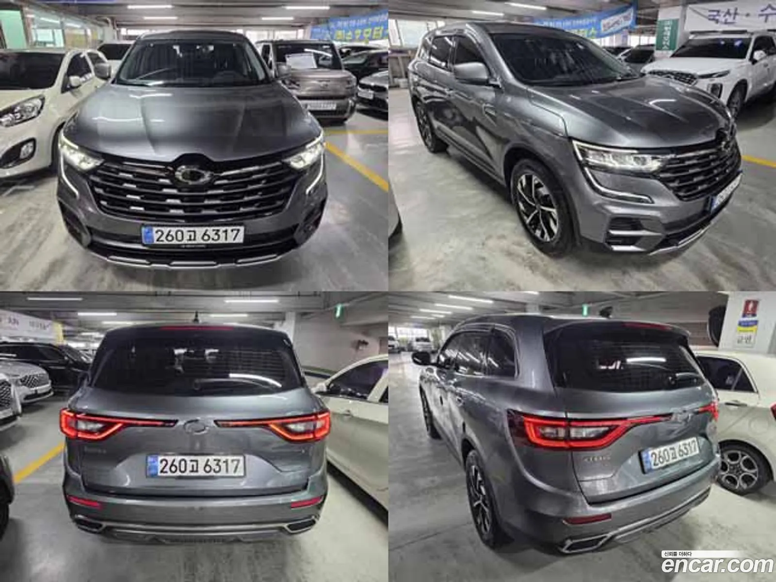 Renault Korea (Samsung) QM6 2023 — 14
