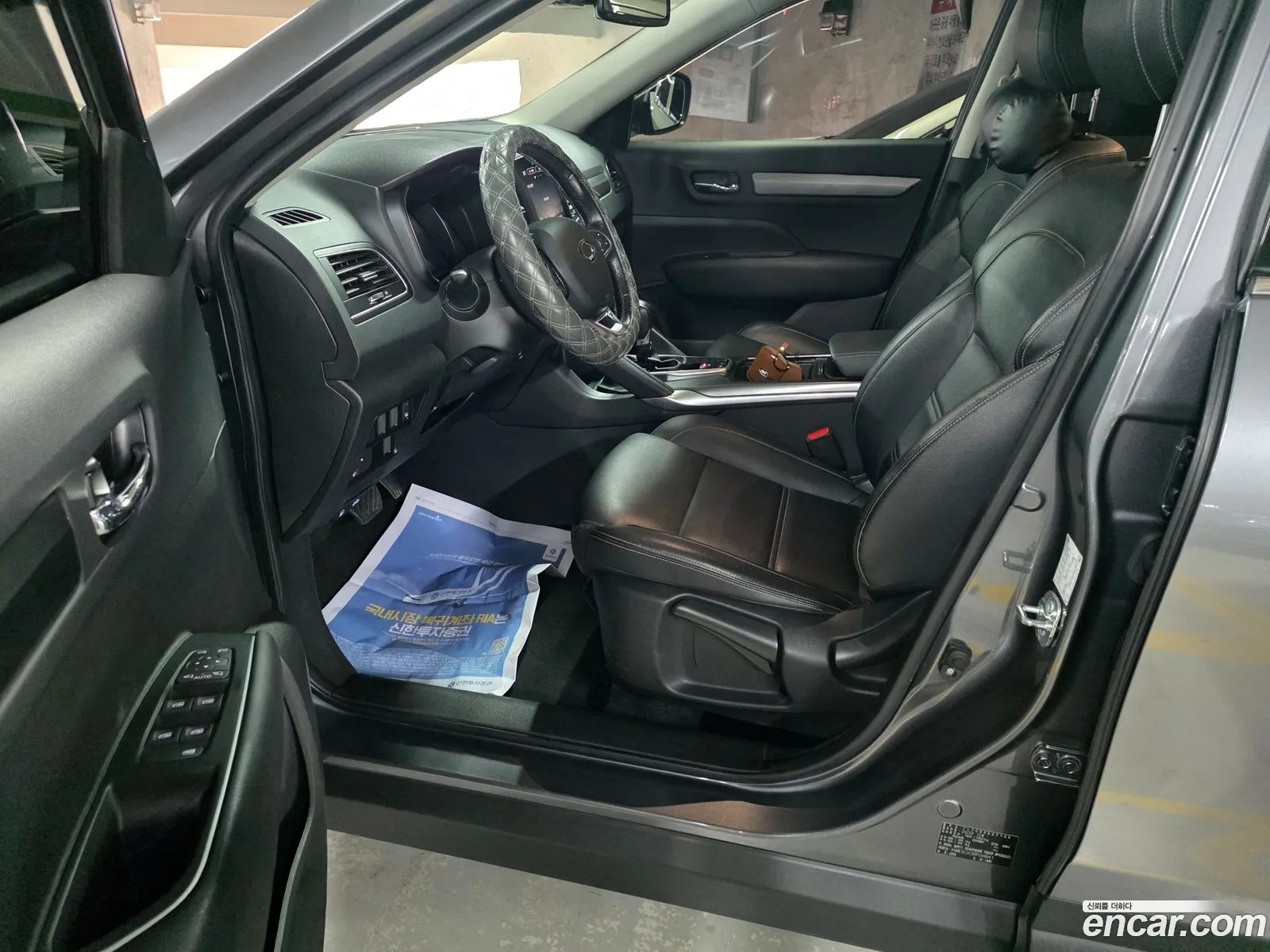 Renault Korea (Samsung) QM6 2023 — 13