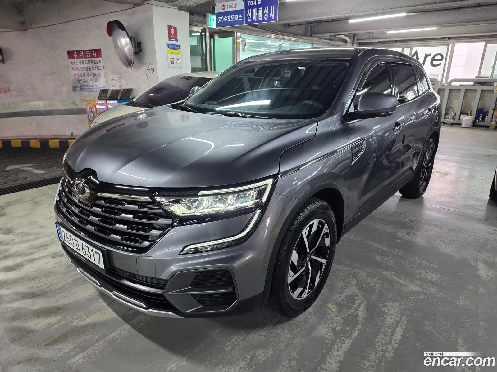Renault Korea (Samsung) QM6 2023 — 17