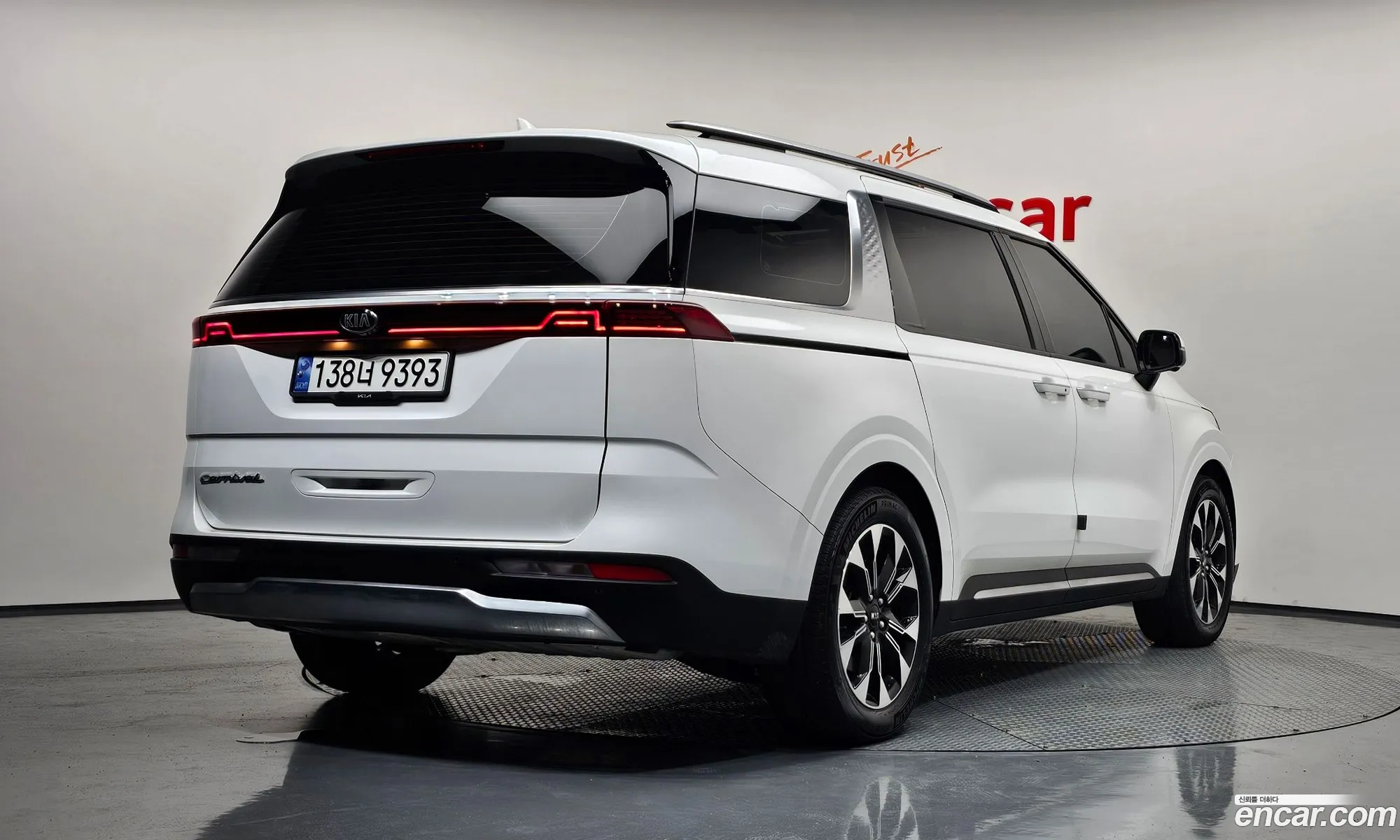 Kia Carnival 2020 KNANE81BBMS003500 — 39