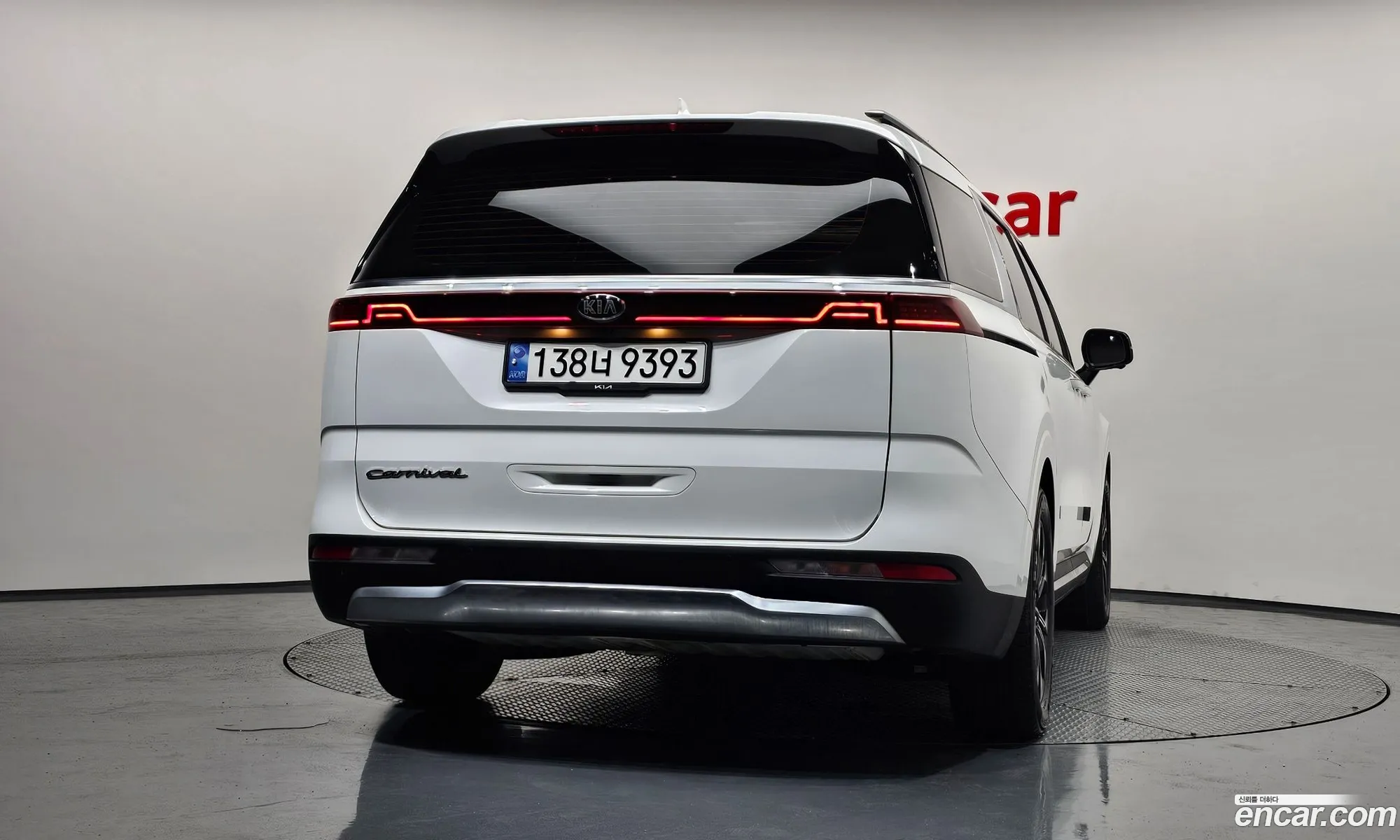 Kia Carnival 2020 KNANE81BBMS003500 — 29