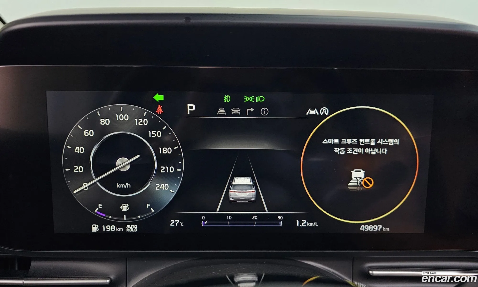 Kia Carnival 2020 KNANE81BBMS003500 — 13