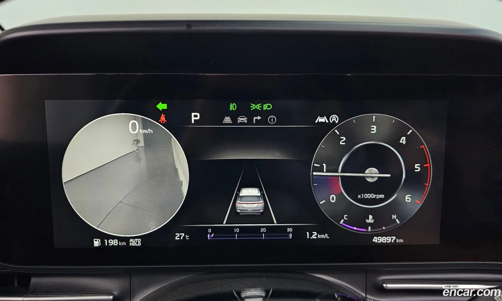 Kia Carnival 2020 KNANE81BBMS003500 — 27