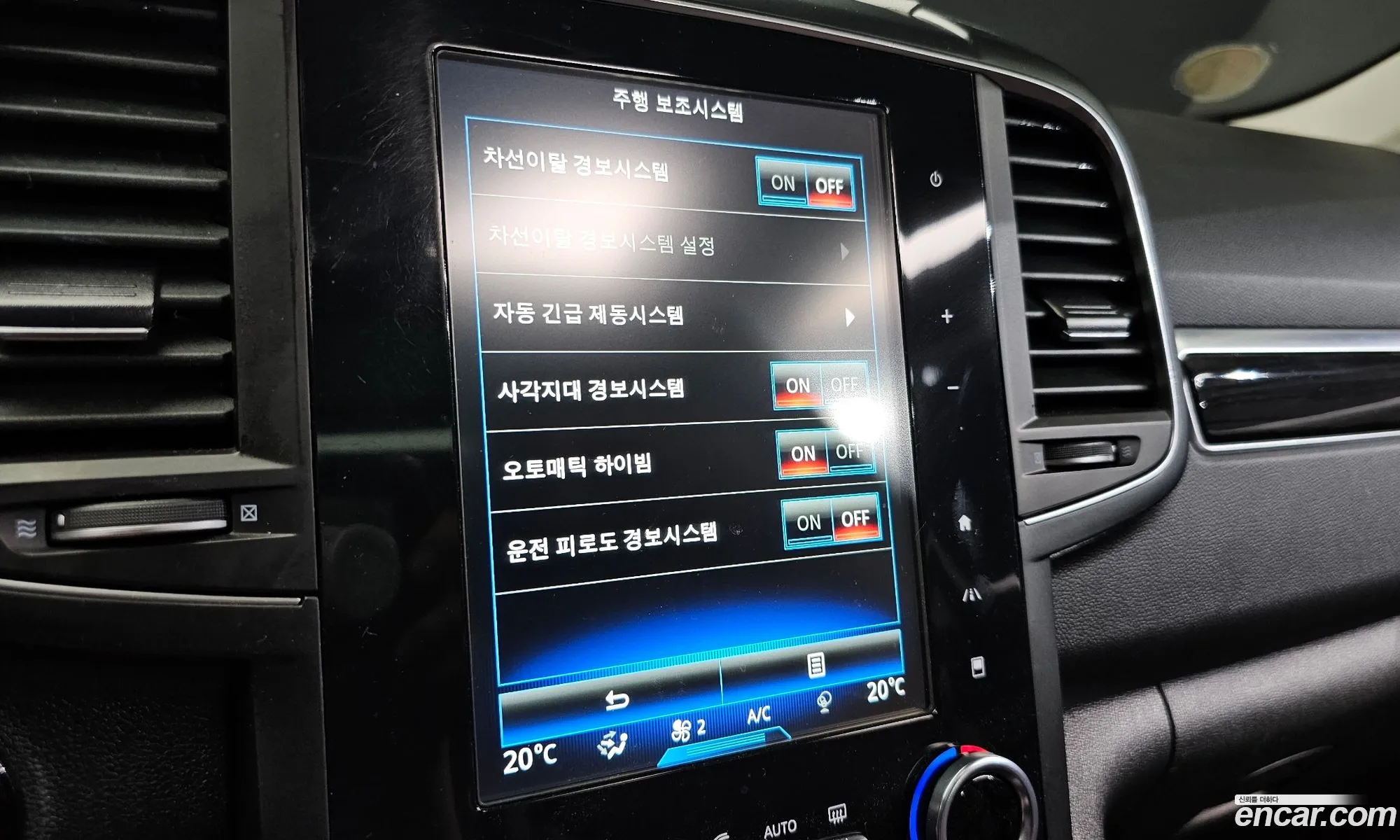 Renault Korea (Samsung) QM6 2018 — 9
