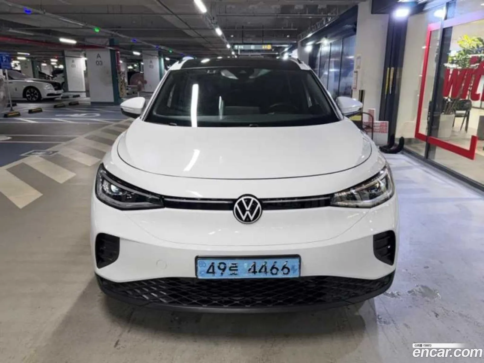 Volkswagen ID.4
