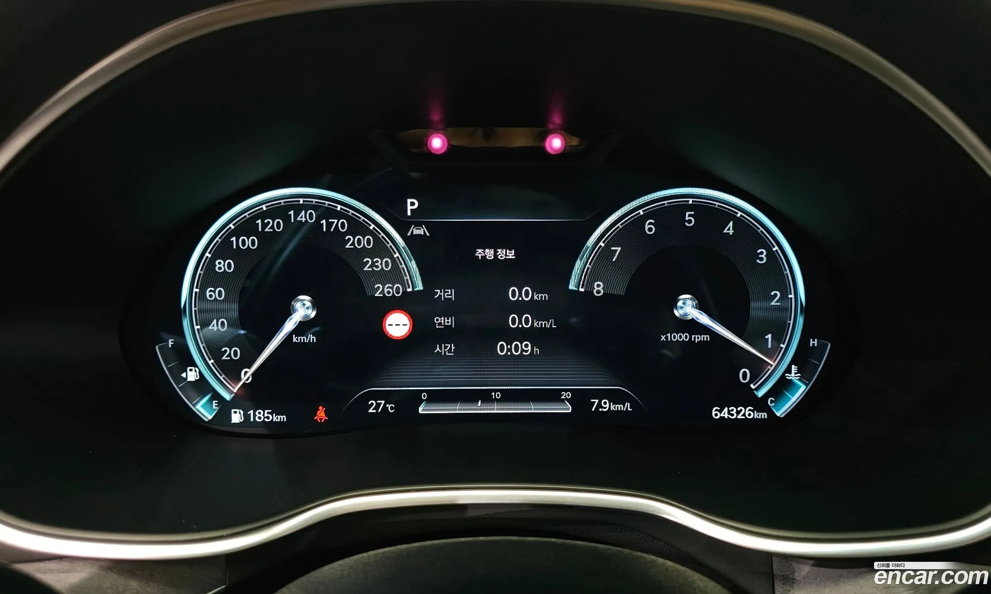 Genesis G80 2022 — 23