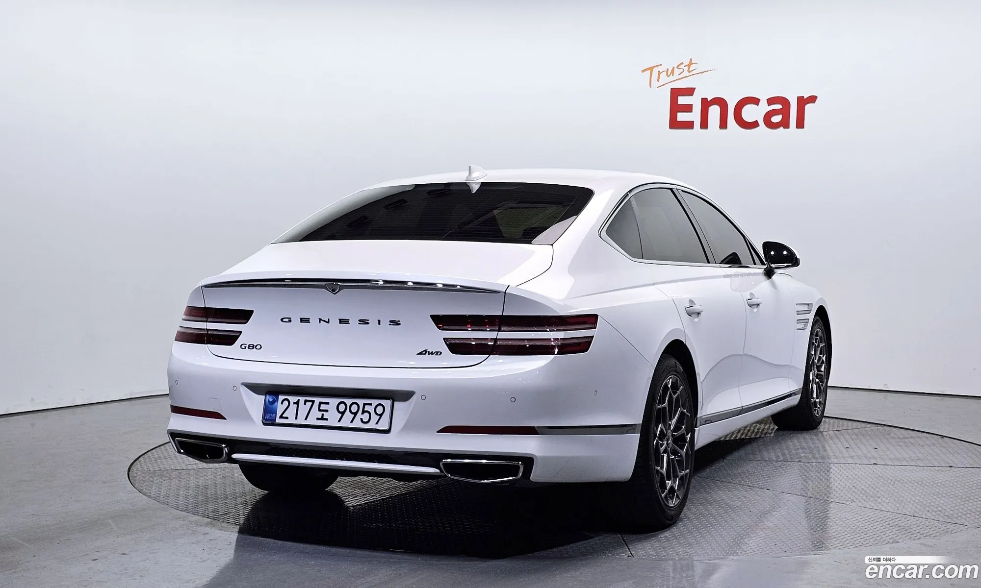 Genesis G80 2022 — 5