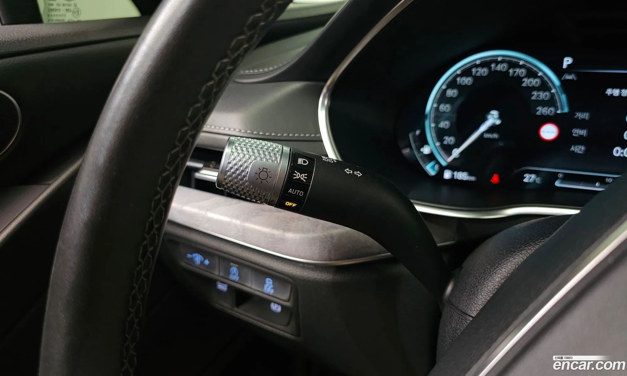Genesis G80 2022 — 33