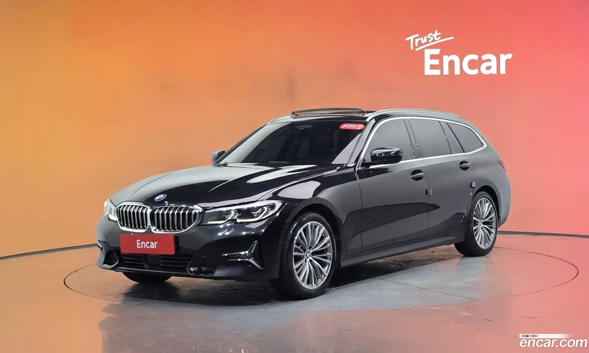 BMW 3 Series 2022 — 18