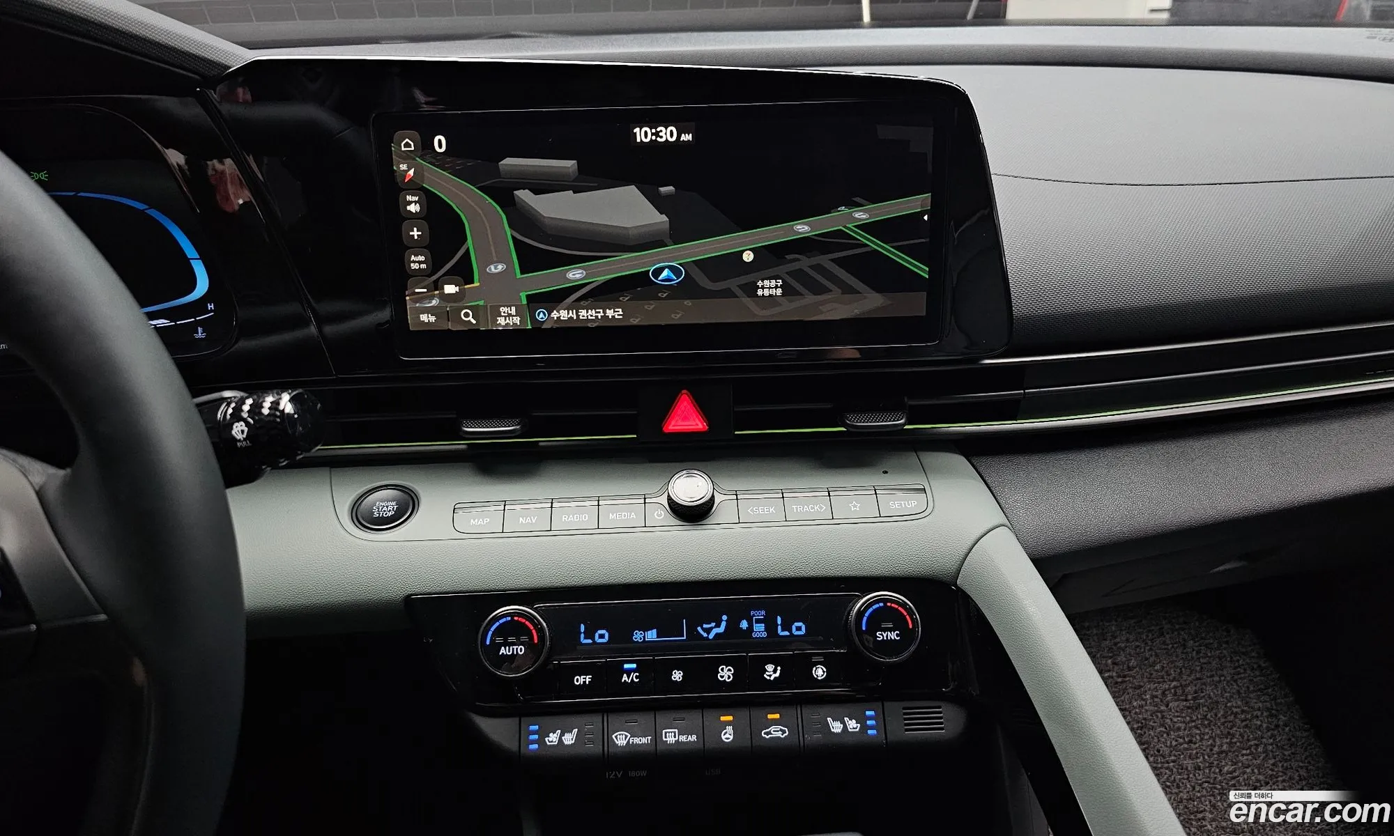 Hyundai Elantra 2025 — 9