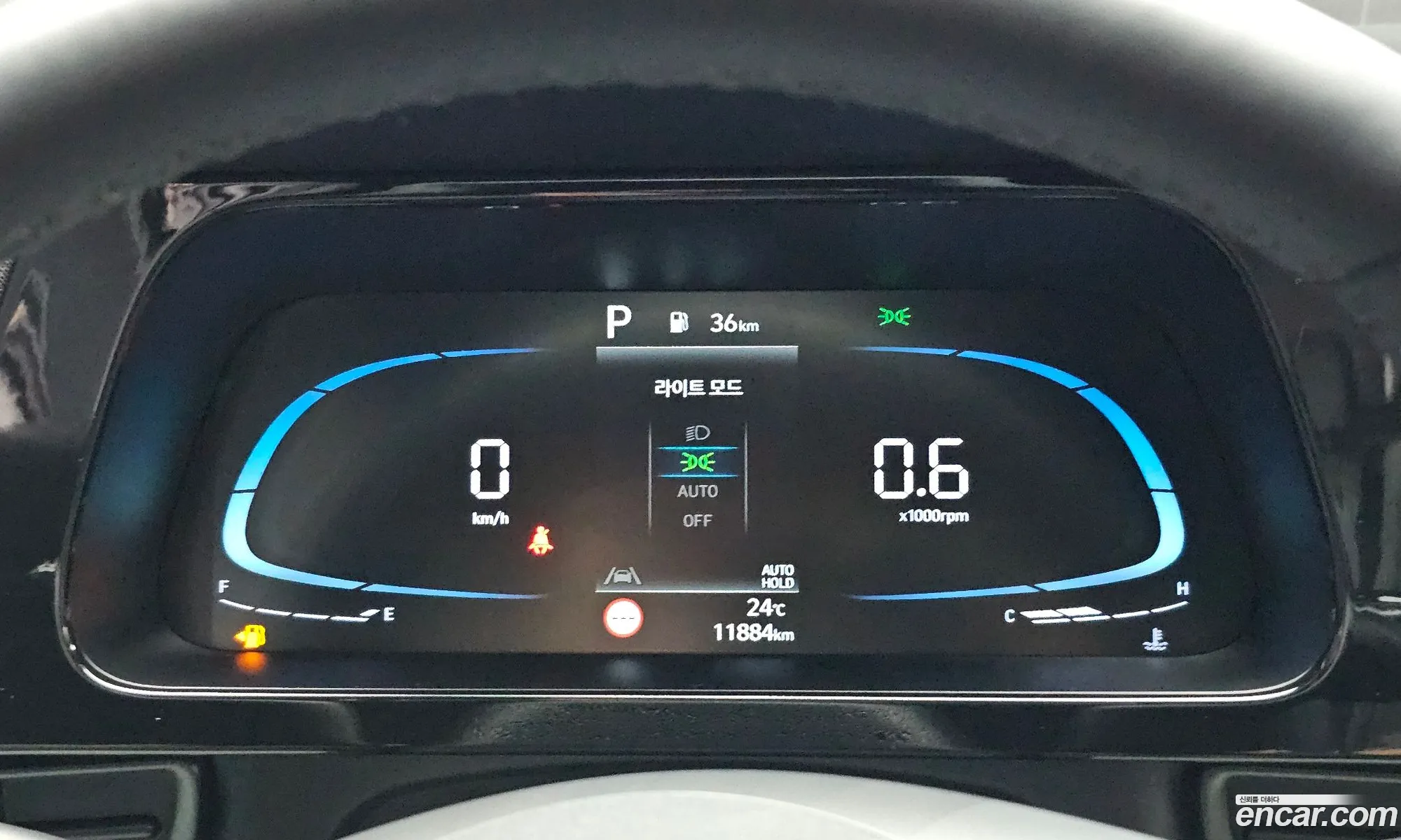 Hyundai Elantra 2025 — 14