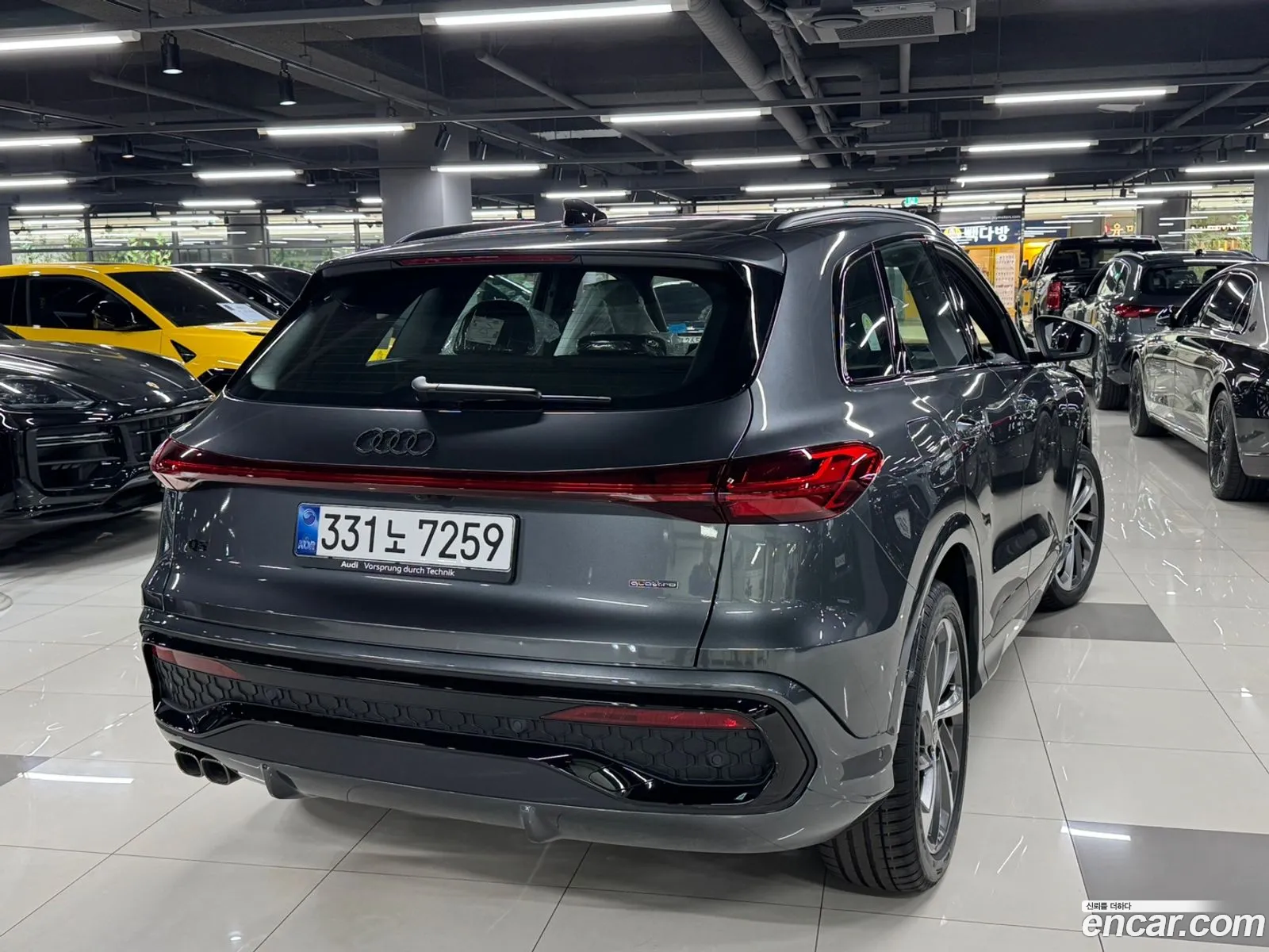 Audi Q5 2025 — 4