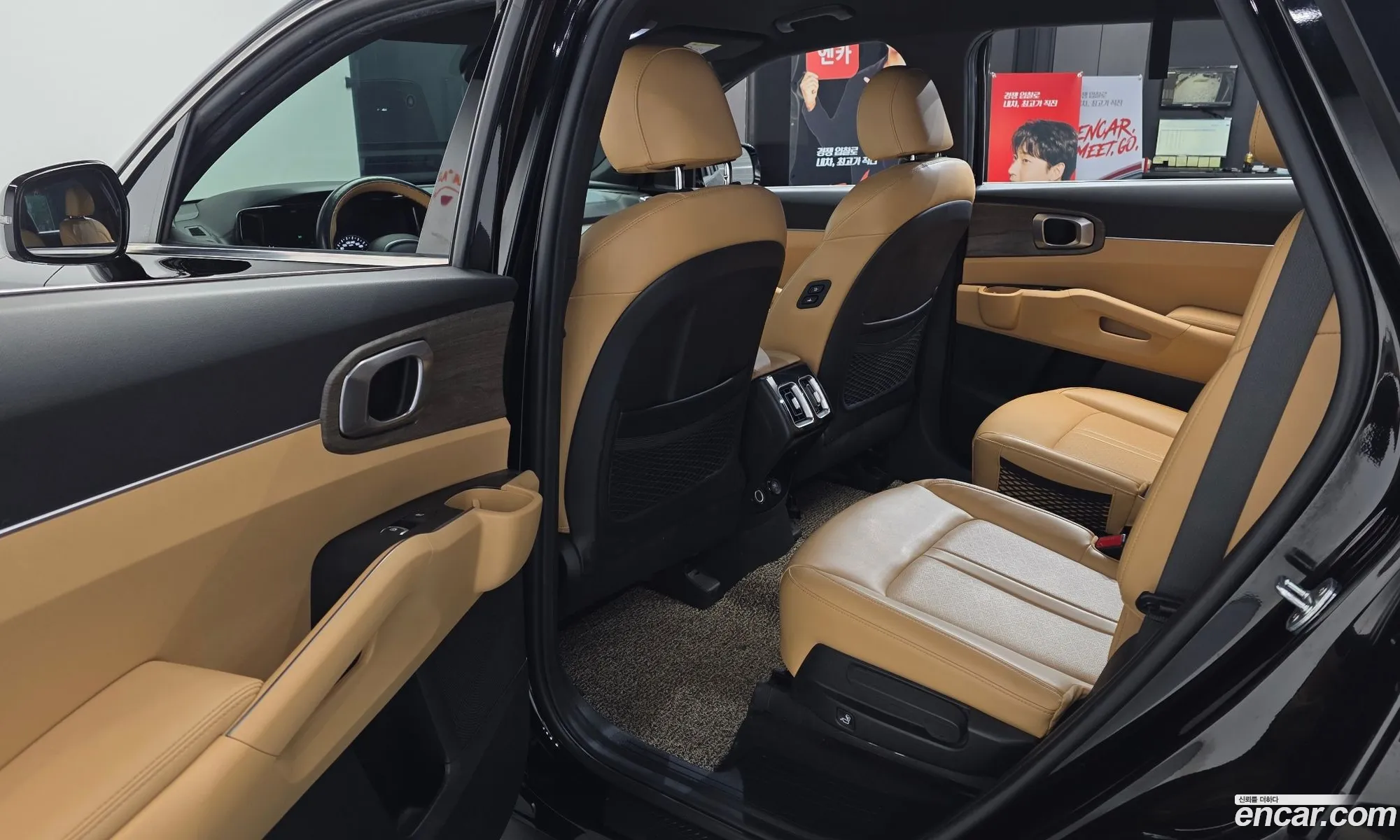 Kia Sorento 2020 KNARJ81BGMA034591 — 17