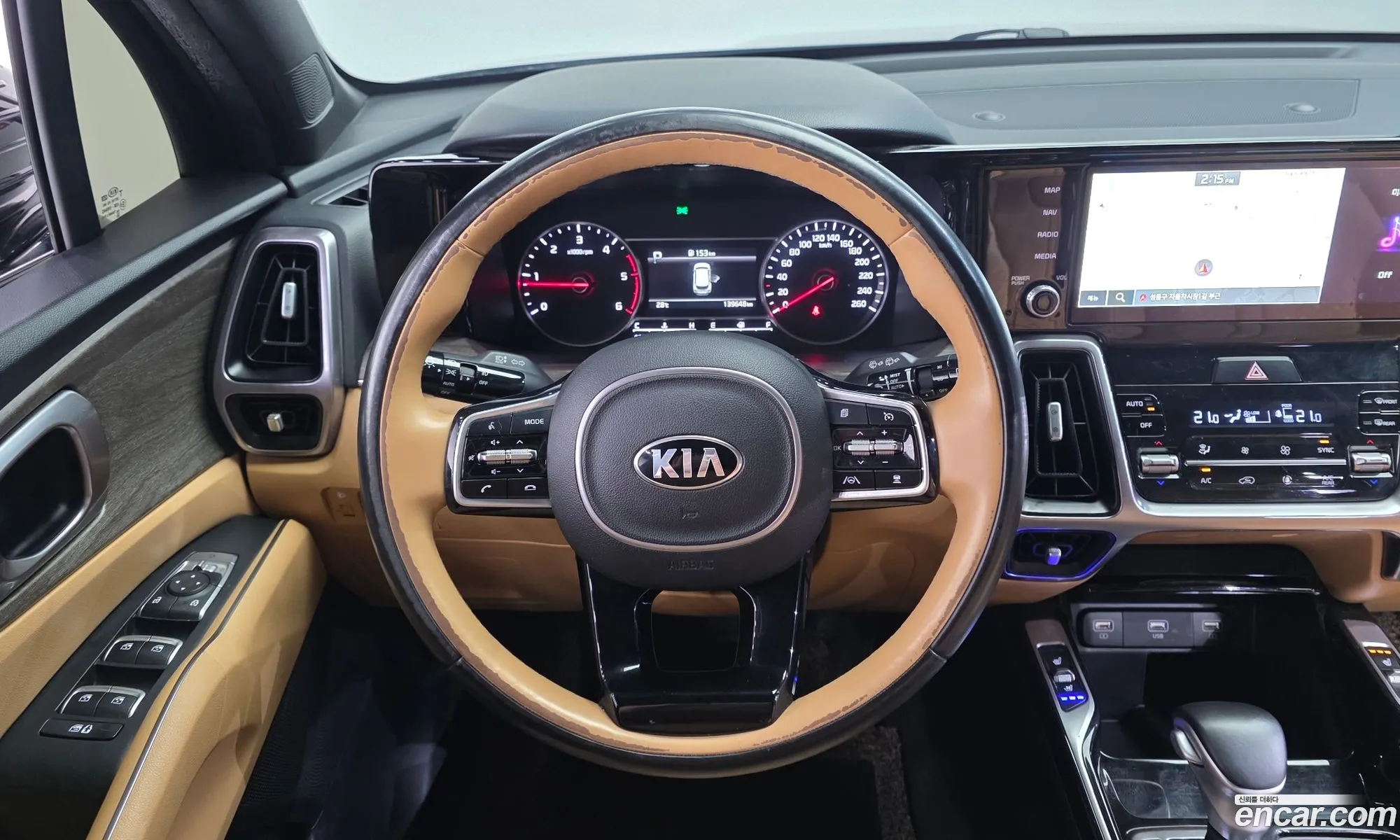 Kia Sorento 2020 KNARJ81BGMA034591 — 30