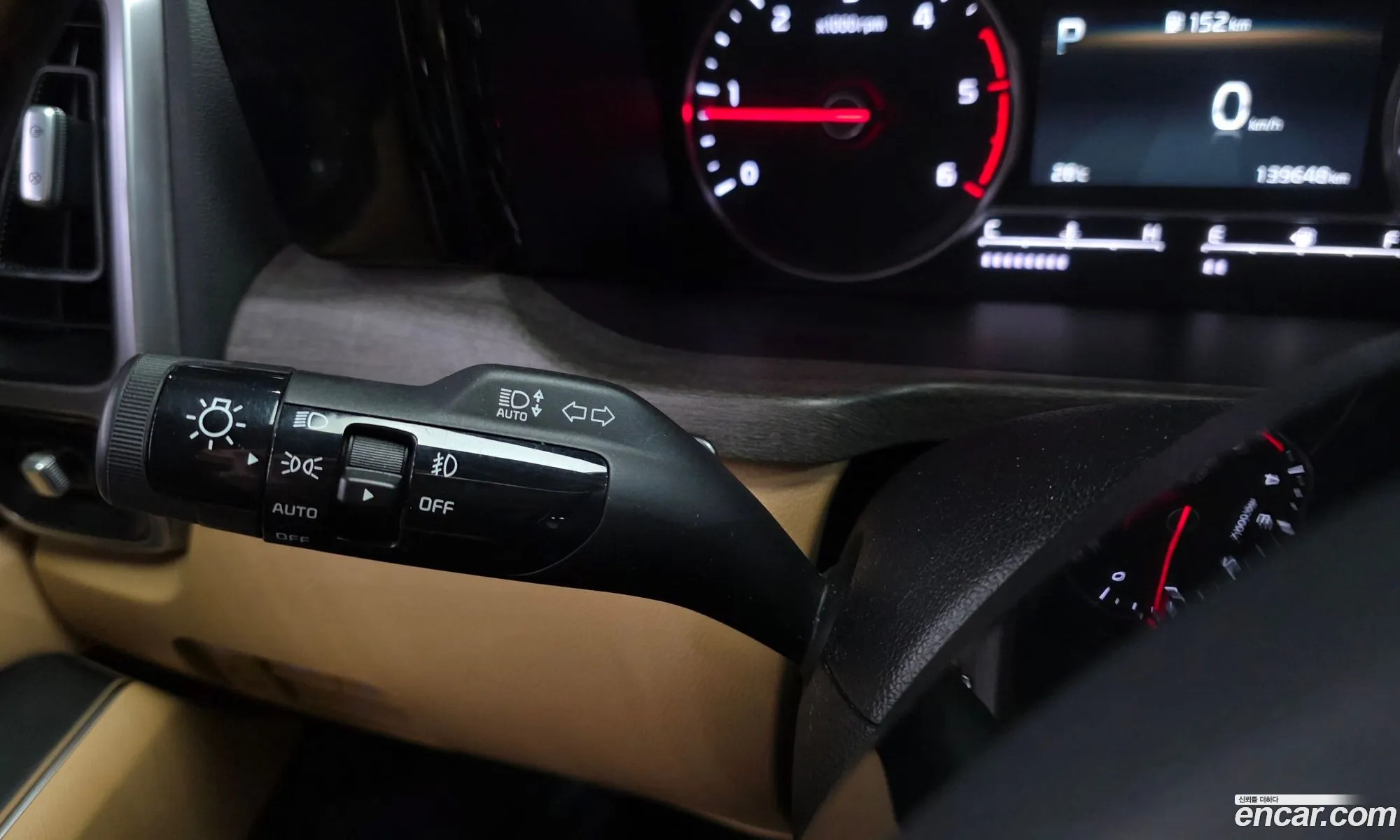 Kia Sorento 2020 KNARJ81BGMA034591 — 10