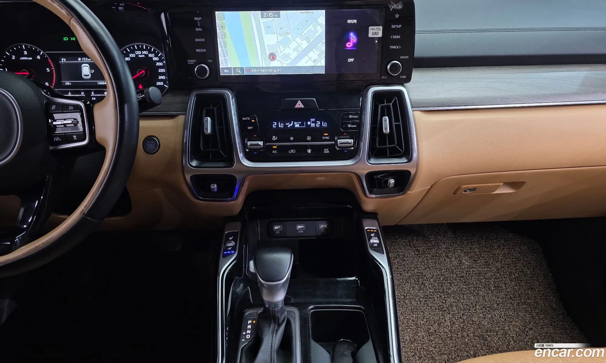 Kia Sorento 2020 KNARJ81BGMA034591 — 27