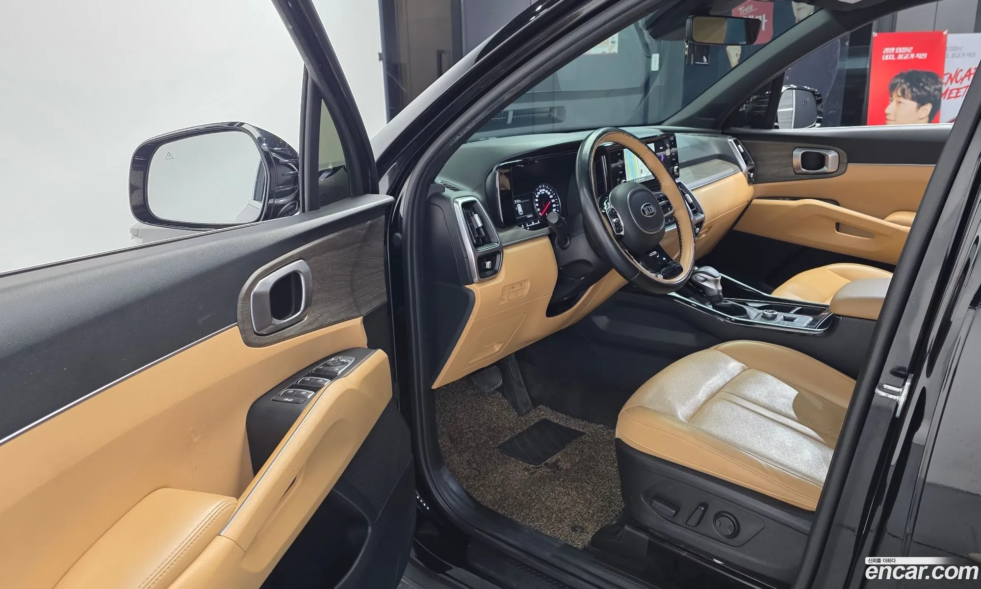 Kia Sorento 2020 KNARJ81BGMA034591 — 21