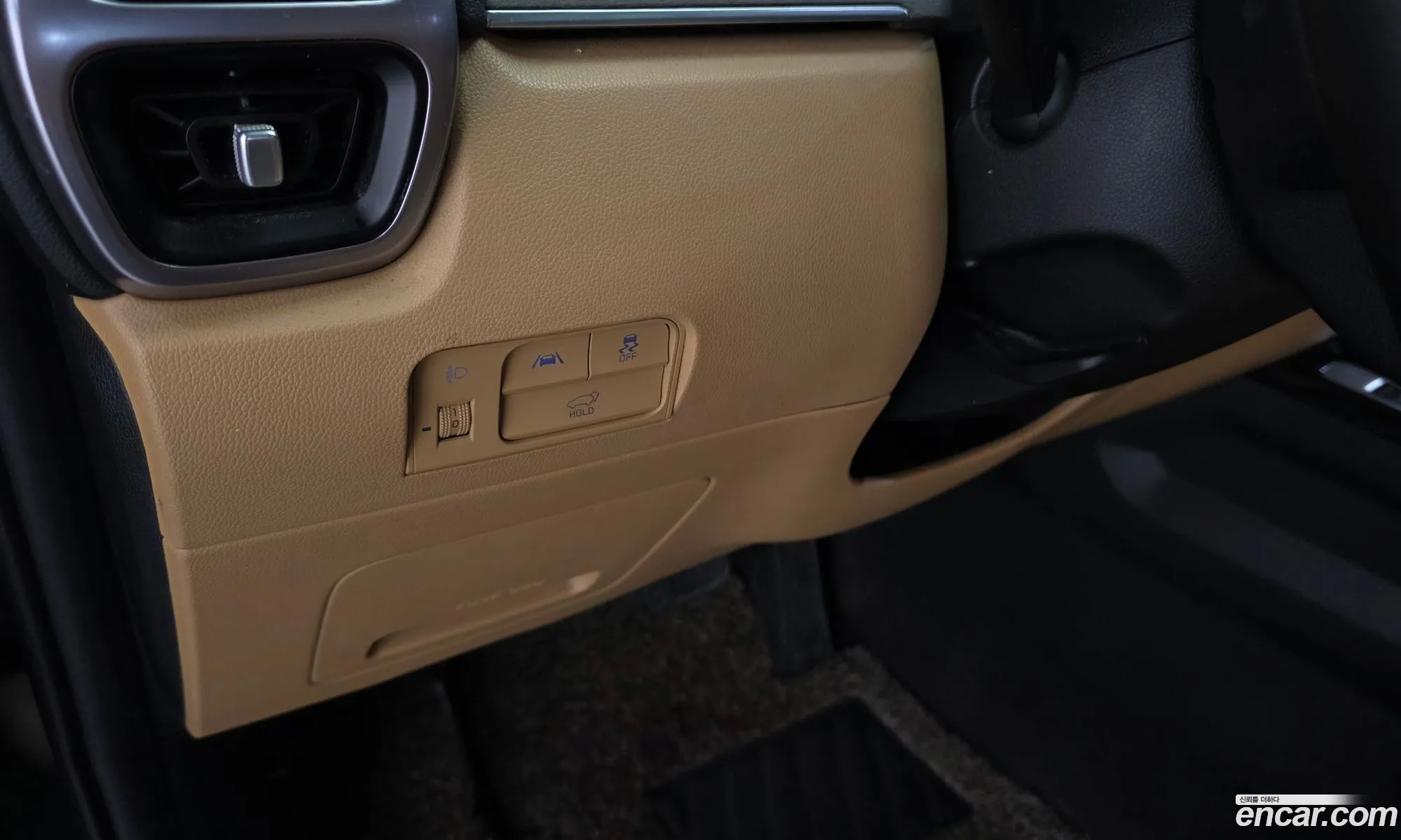 Kia Sorento 2020 KNARJ81BGMA034591 — 15