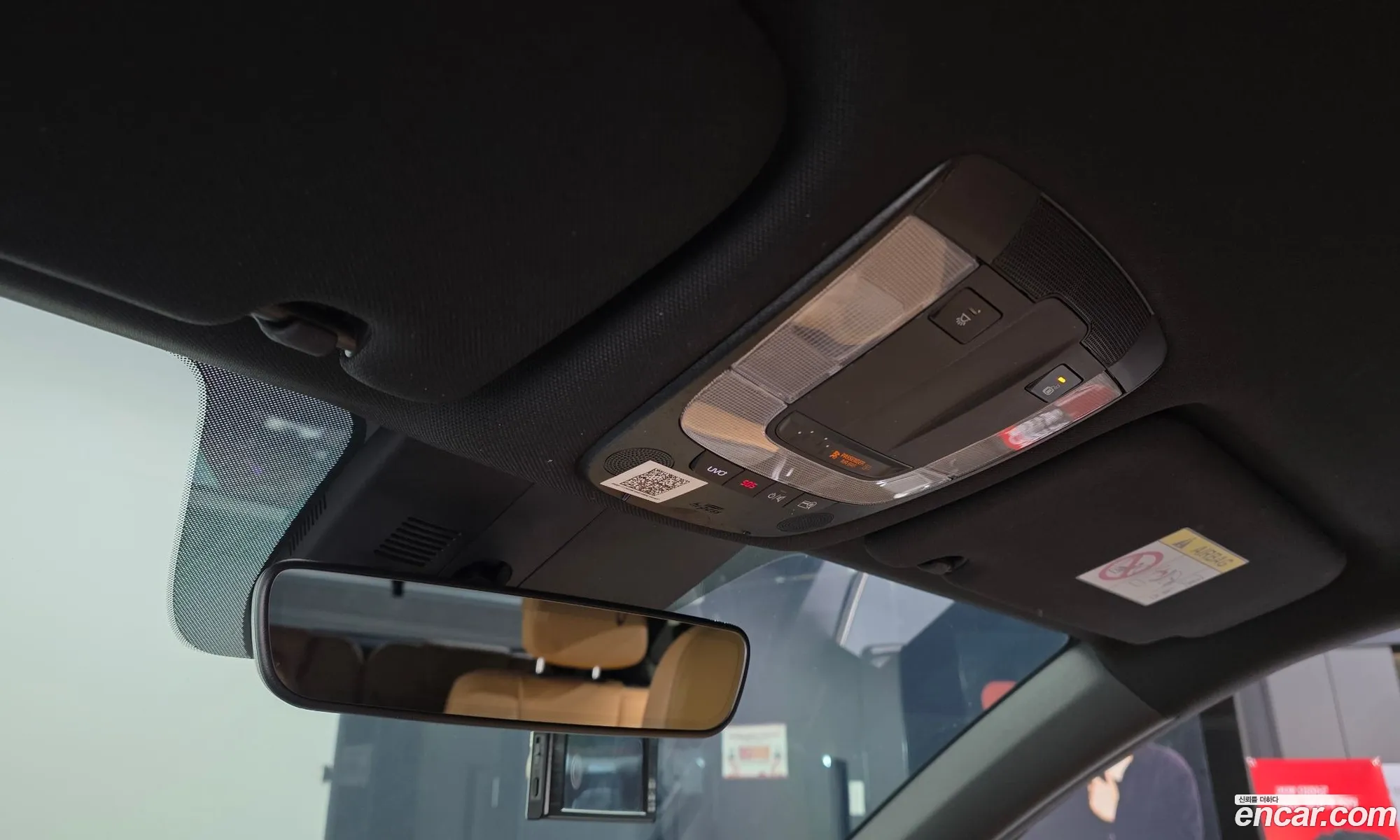 Kia Sorento 2020 KNARJ81BGMA034591 — 7