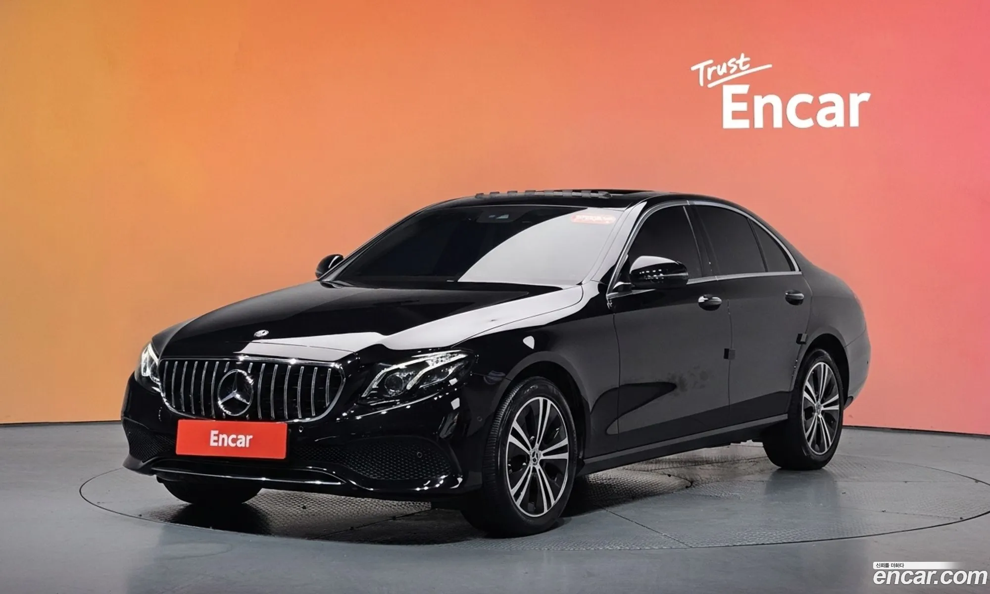 Mercedes-Benz E-Class W213 2020 — 11