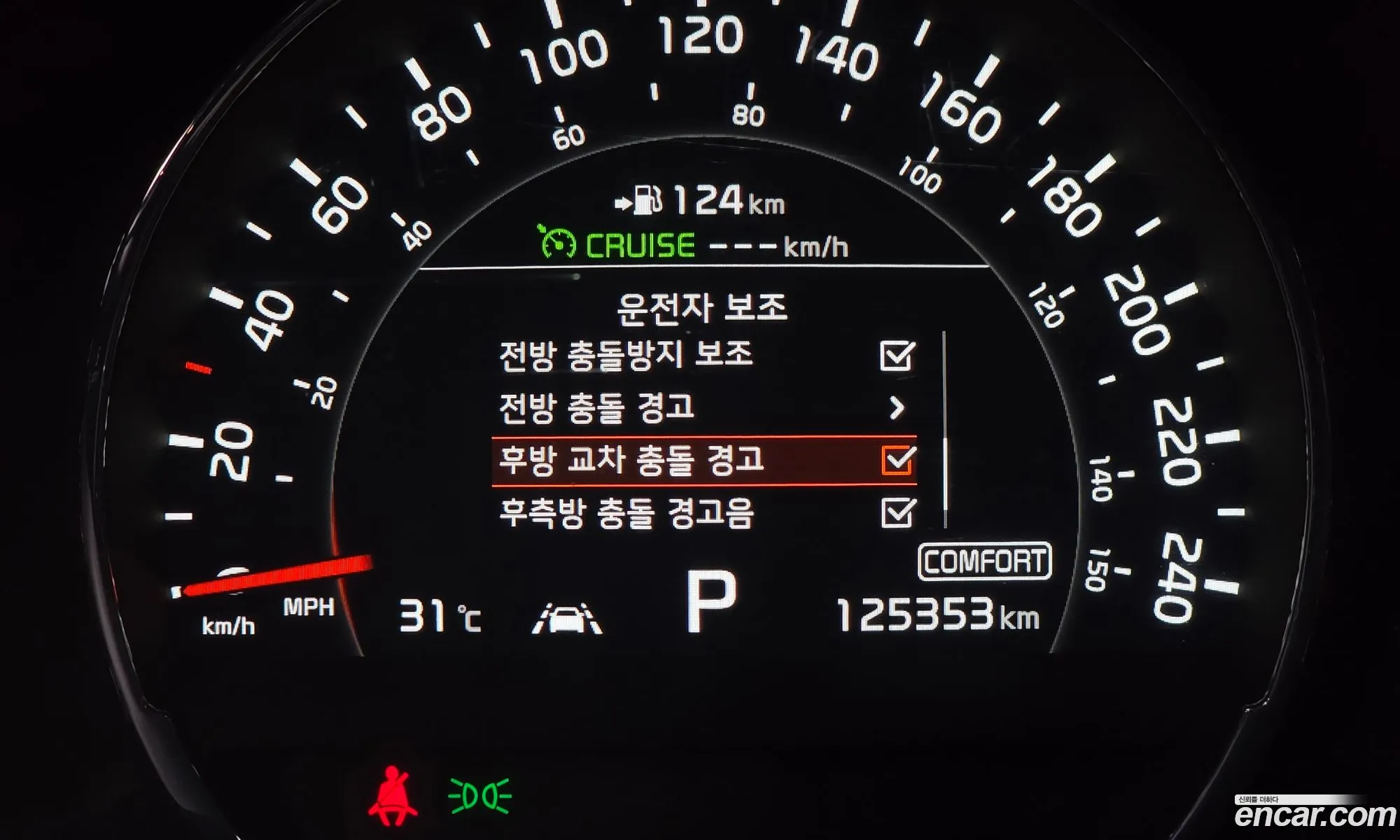 Kia Sorento 2018 KNAPK81BDKA488952 — 19