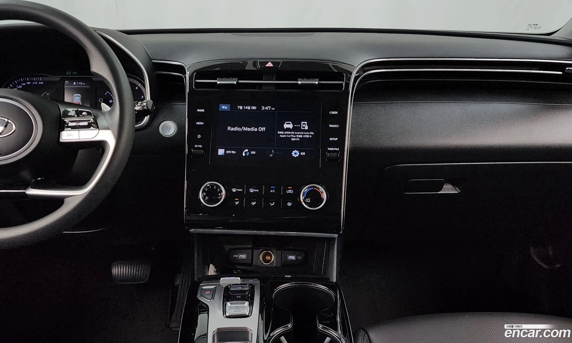 Hyundai Tucson 2022 — 11
