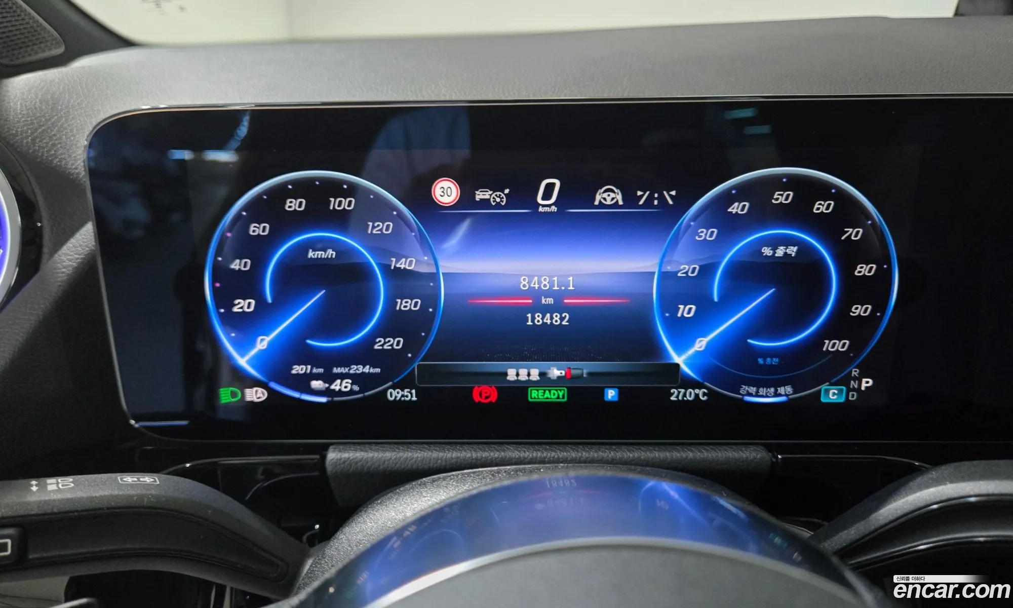 Mercedes-Benz EQA H243 2025 — 15